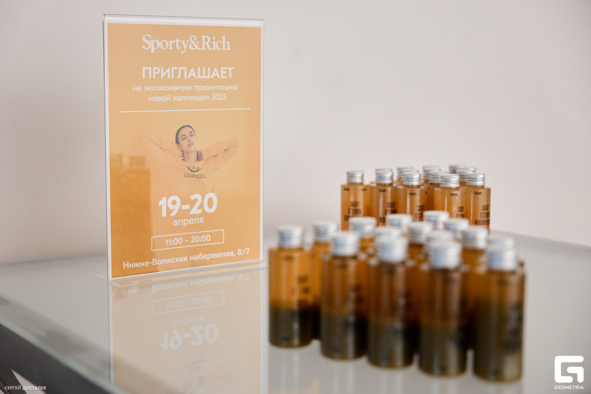 Лакшери йога 12