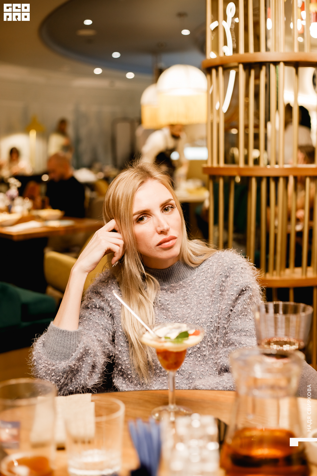 049_21-10-31 ISAEVA.jpg