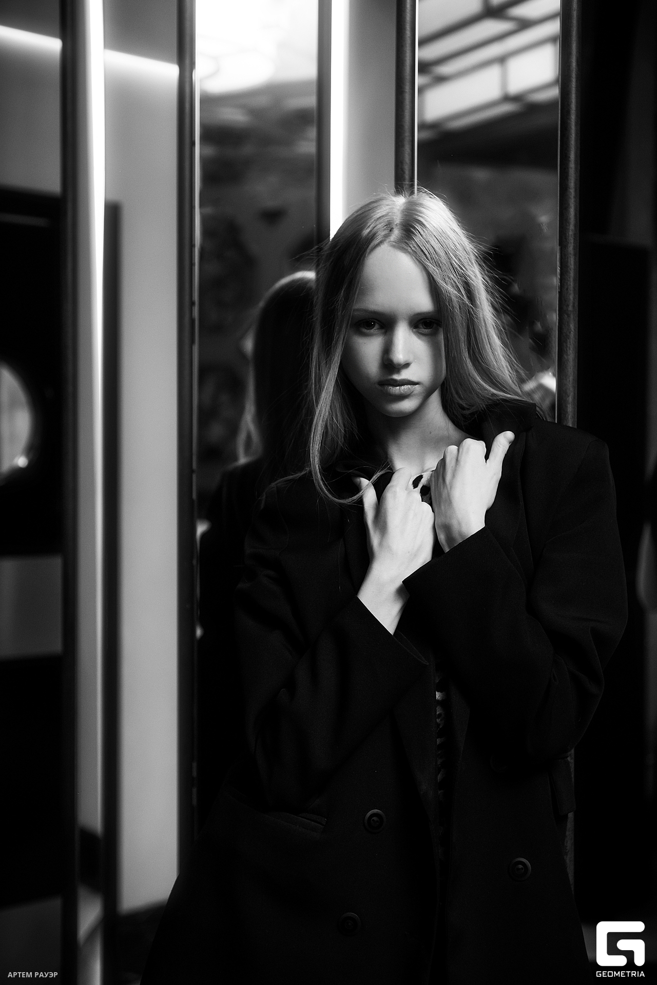 20231201 Kardamon Rauer-38.jpg