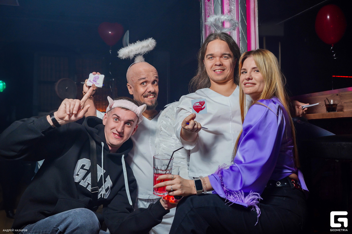 День Всех Влюбленных 13