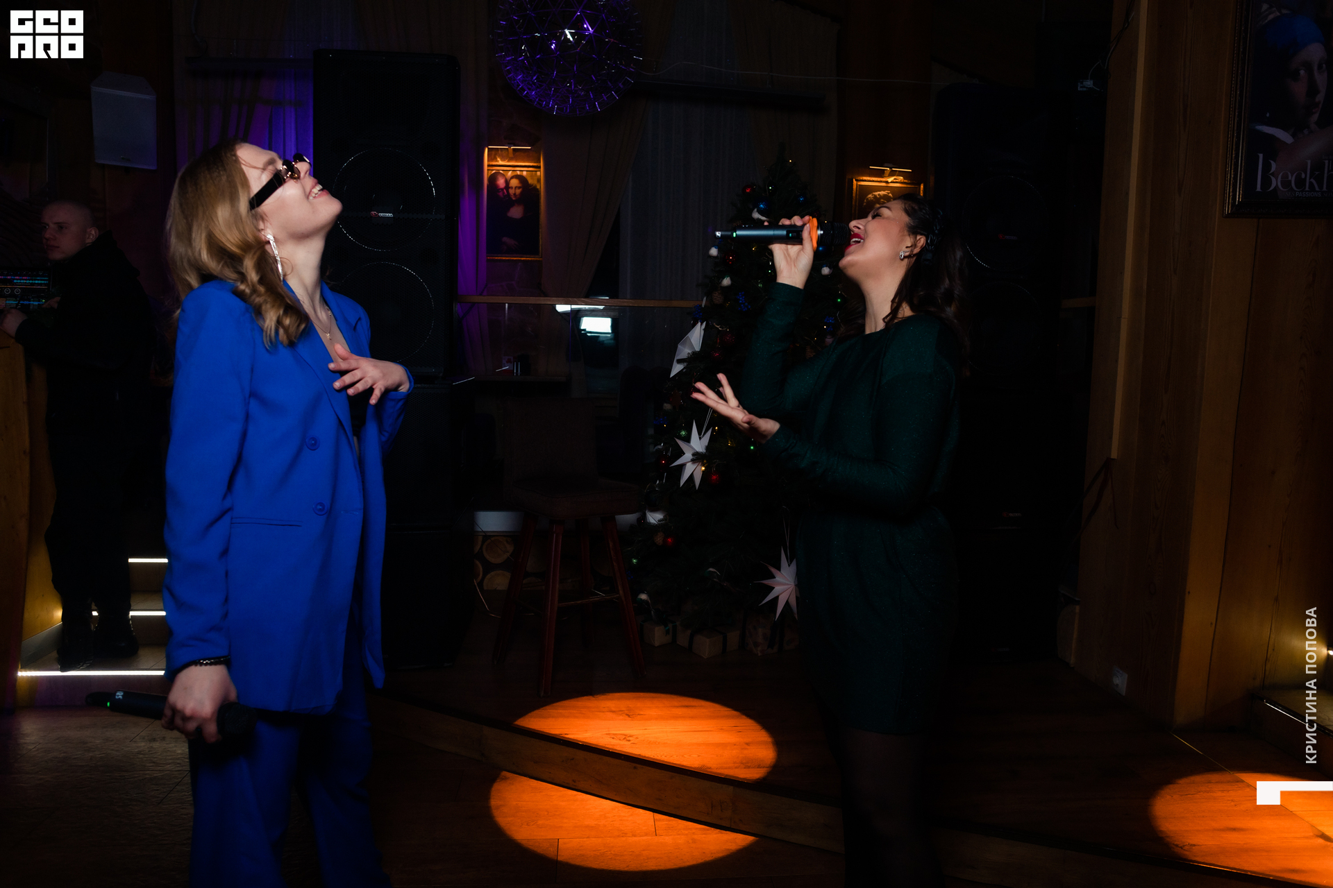 Альпен 24.12.2022-44.jpg