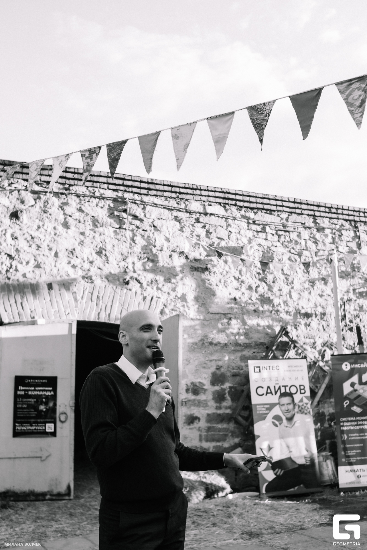 104_20230824 Волчек.jpg