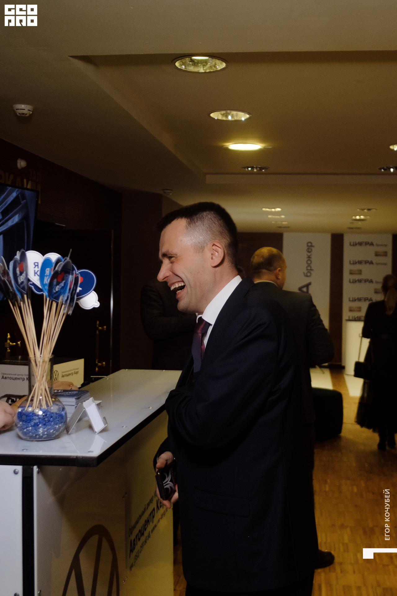 429   120422  224152 .jpg