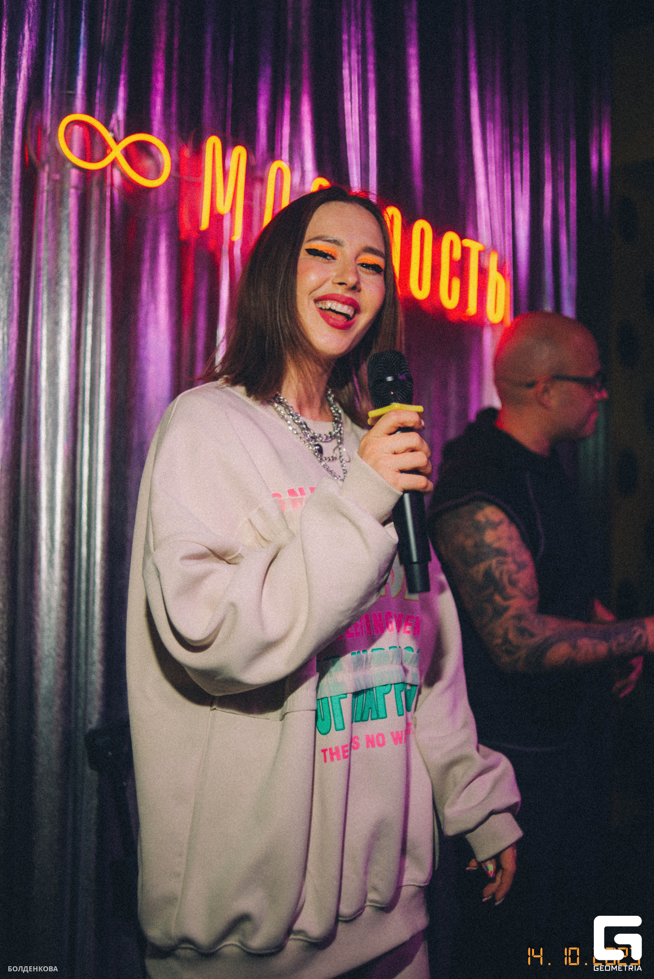 021_15-10-23_12-20 _Boldenkova.jpg