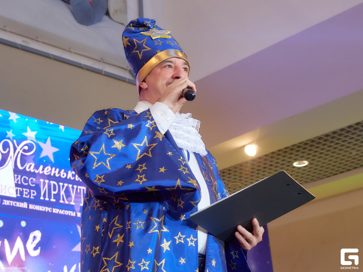 «Маленькие Мисс и Мистер Иркутск» 8