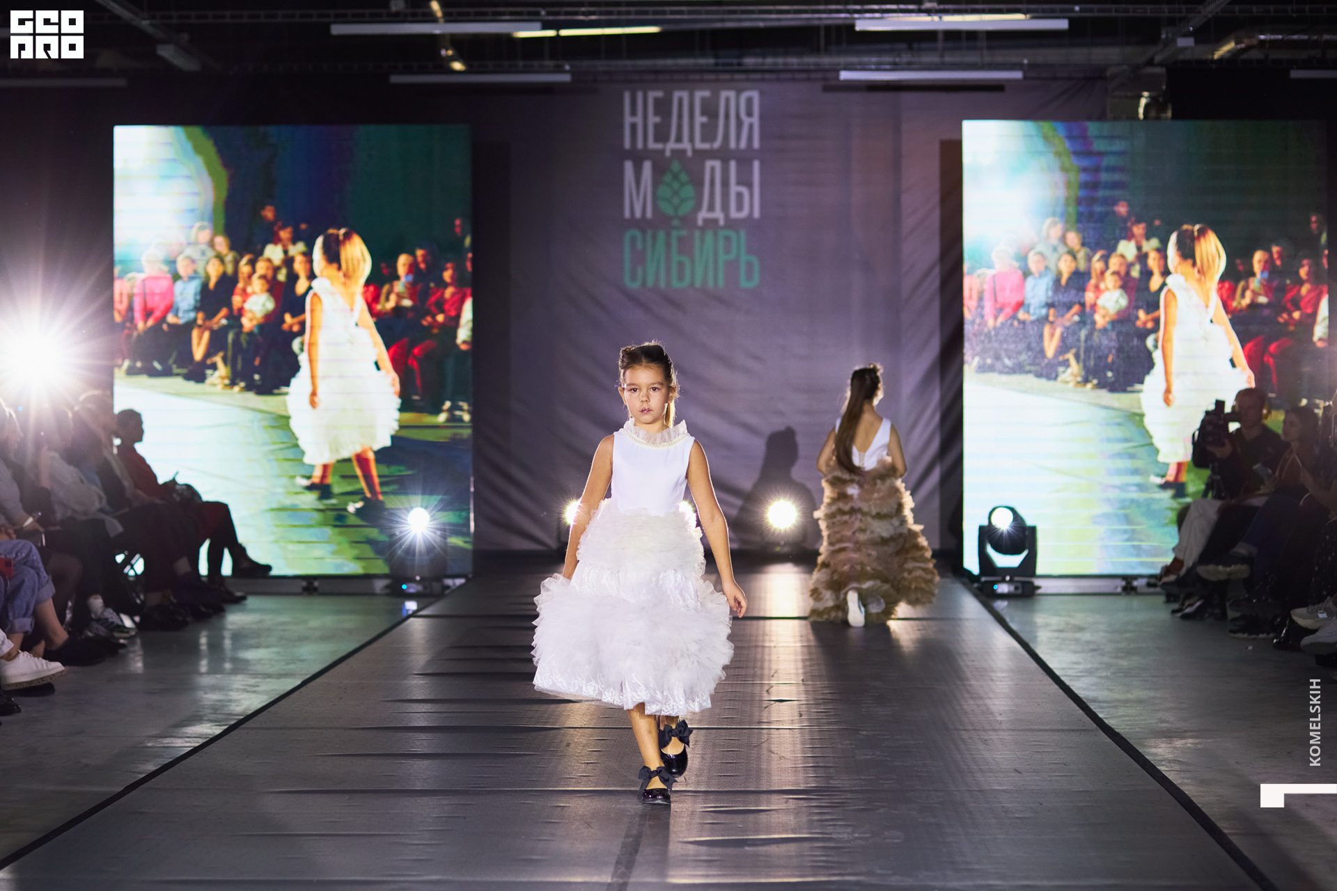 036-2022_10_23-15-36-39 - Komelskih.JPG