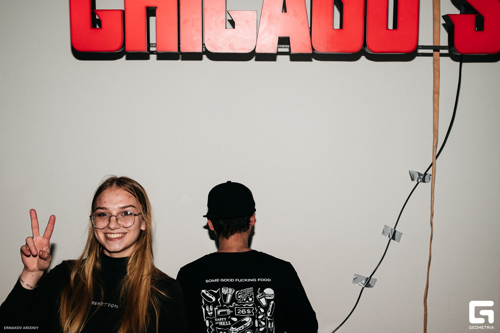 179 20231209 015655 ermakov.jpg