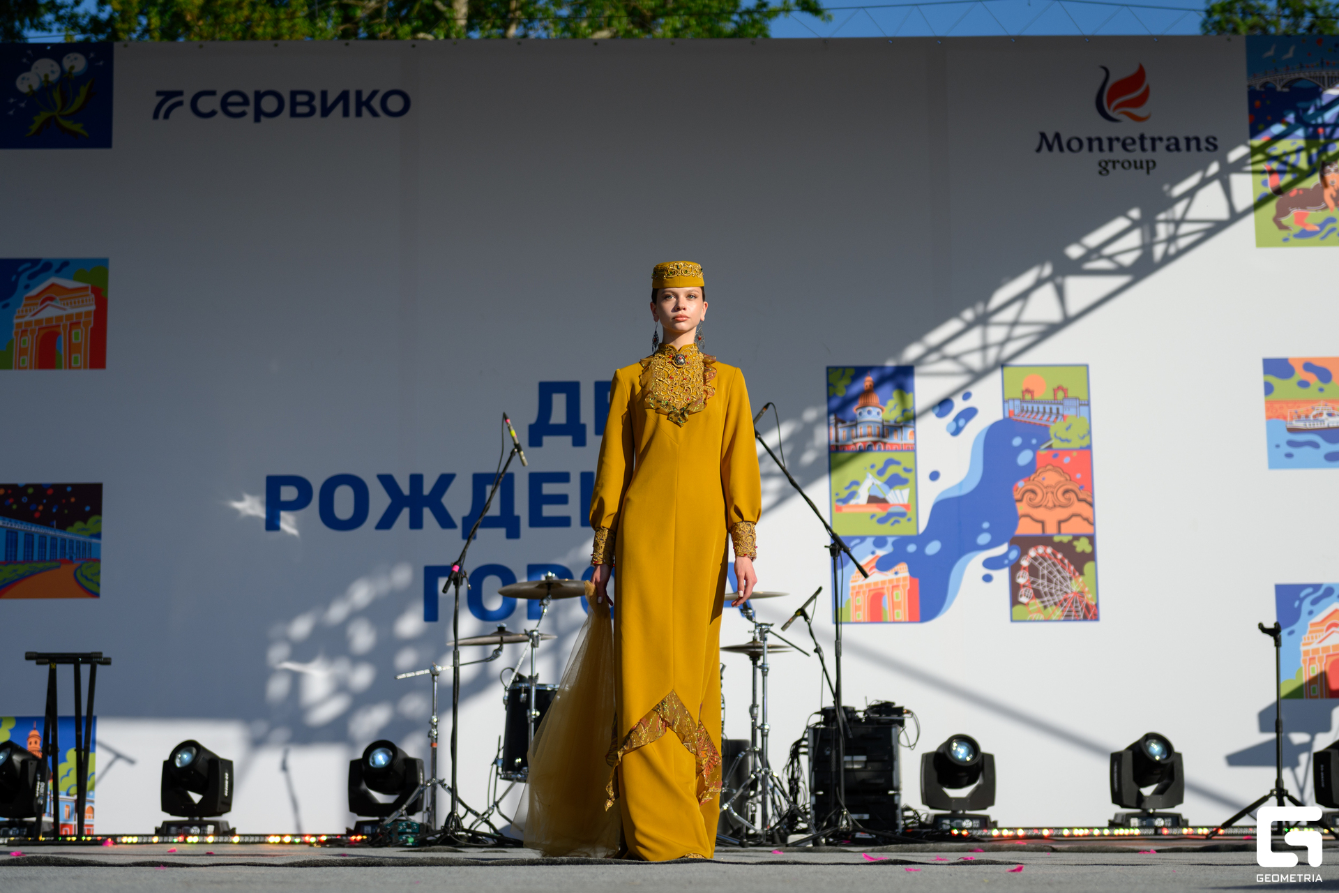 День Города_0395.jpg