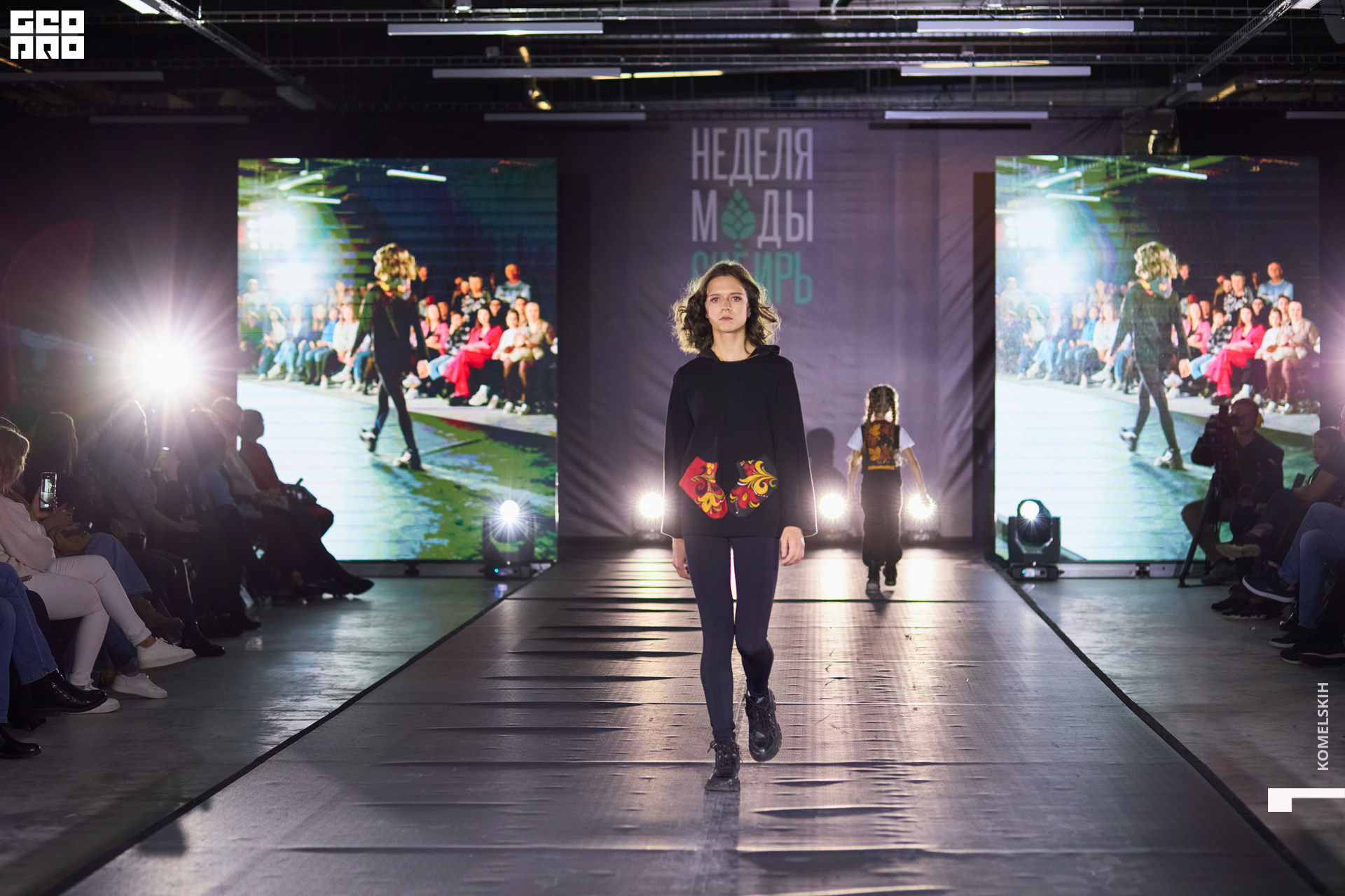 178-2022_10_23-16-02-49 - Komelskih.JPG