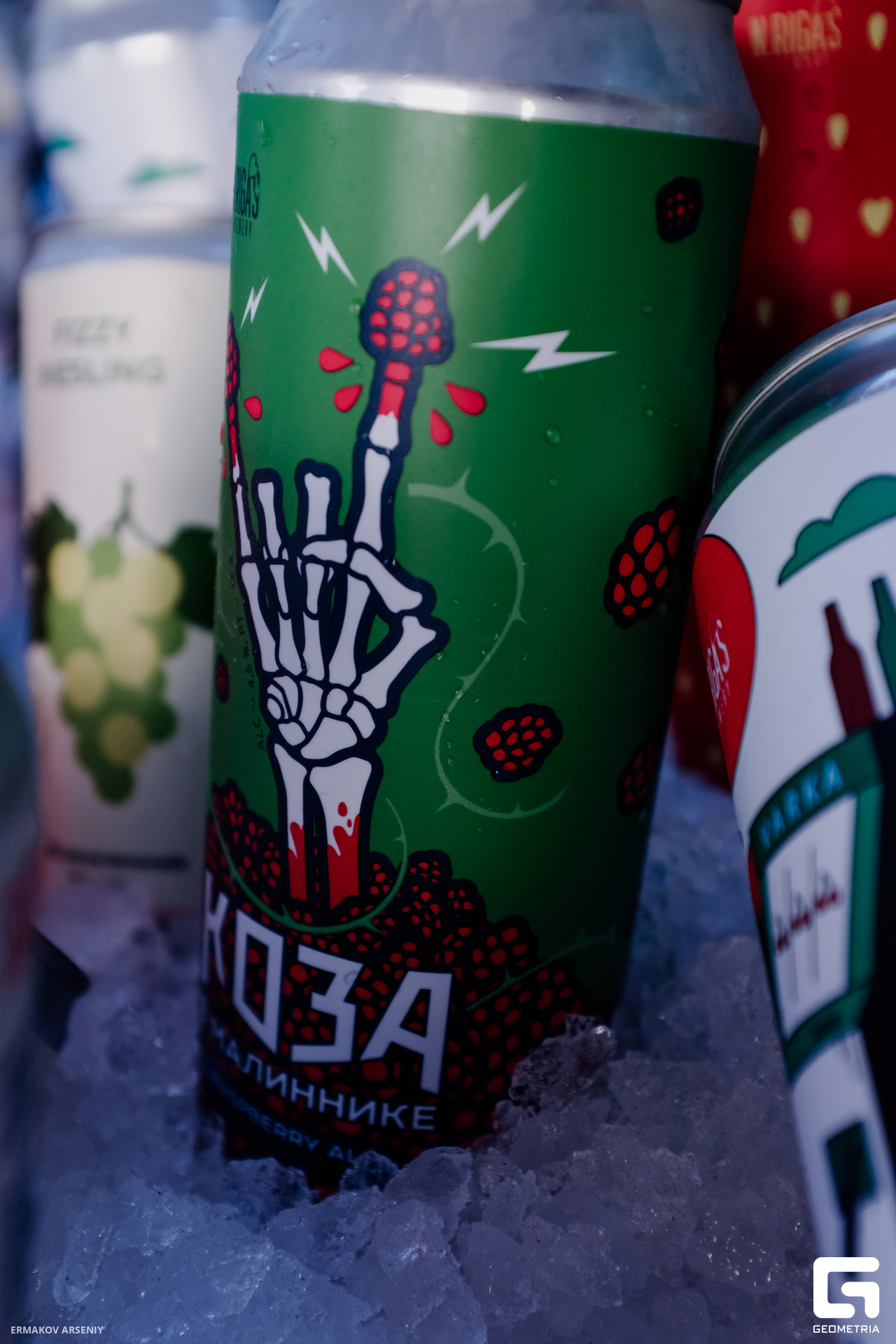 031 20240803 195654_ermkv.jpg