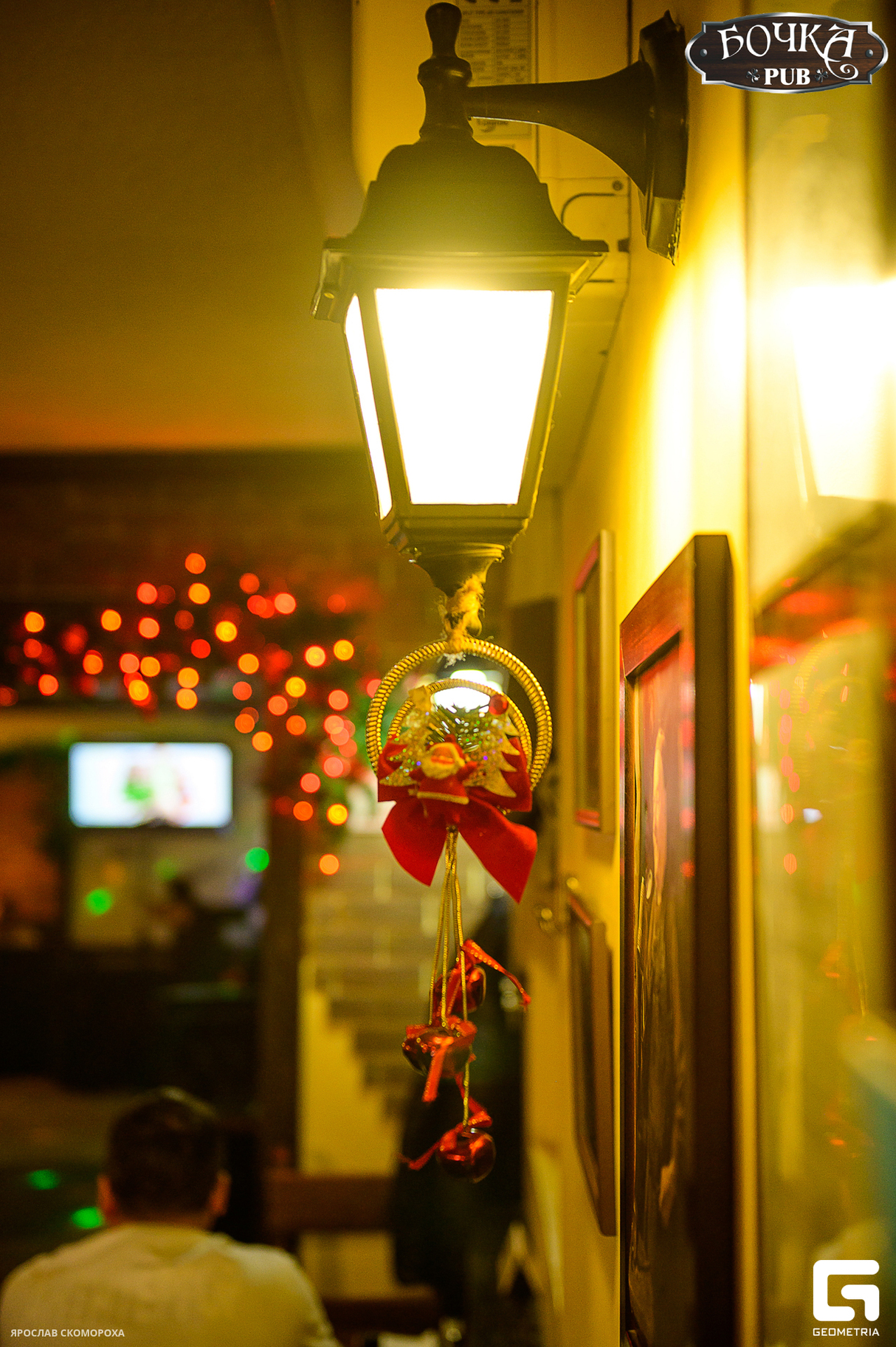 Пятница в PUB Бочка 13