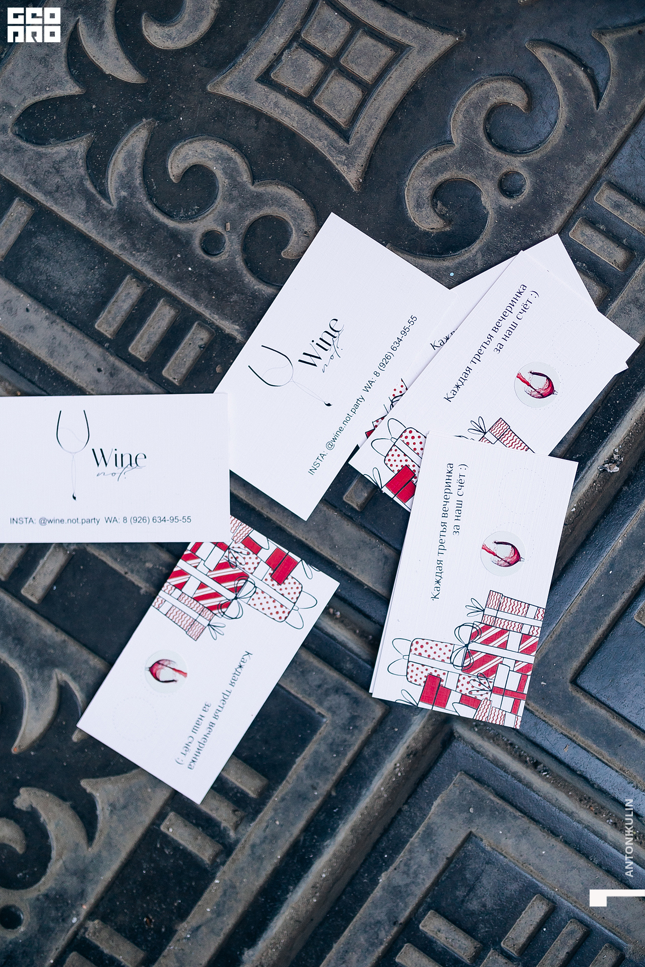 untitled shoot-3964.jpg