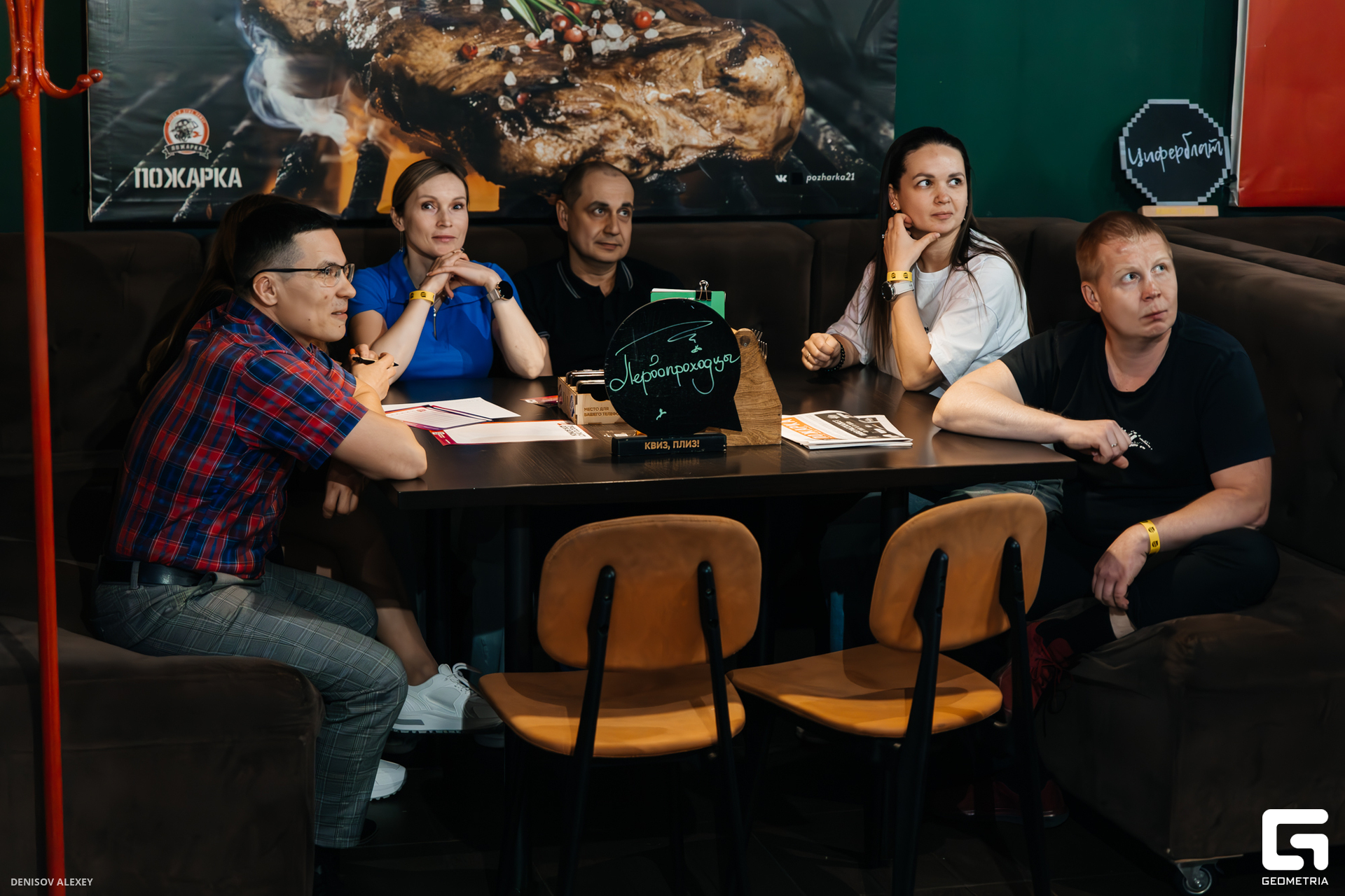 CE7A6698-Улучшено-Ум. шума.jpg