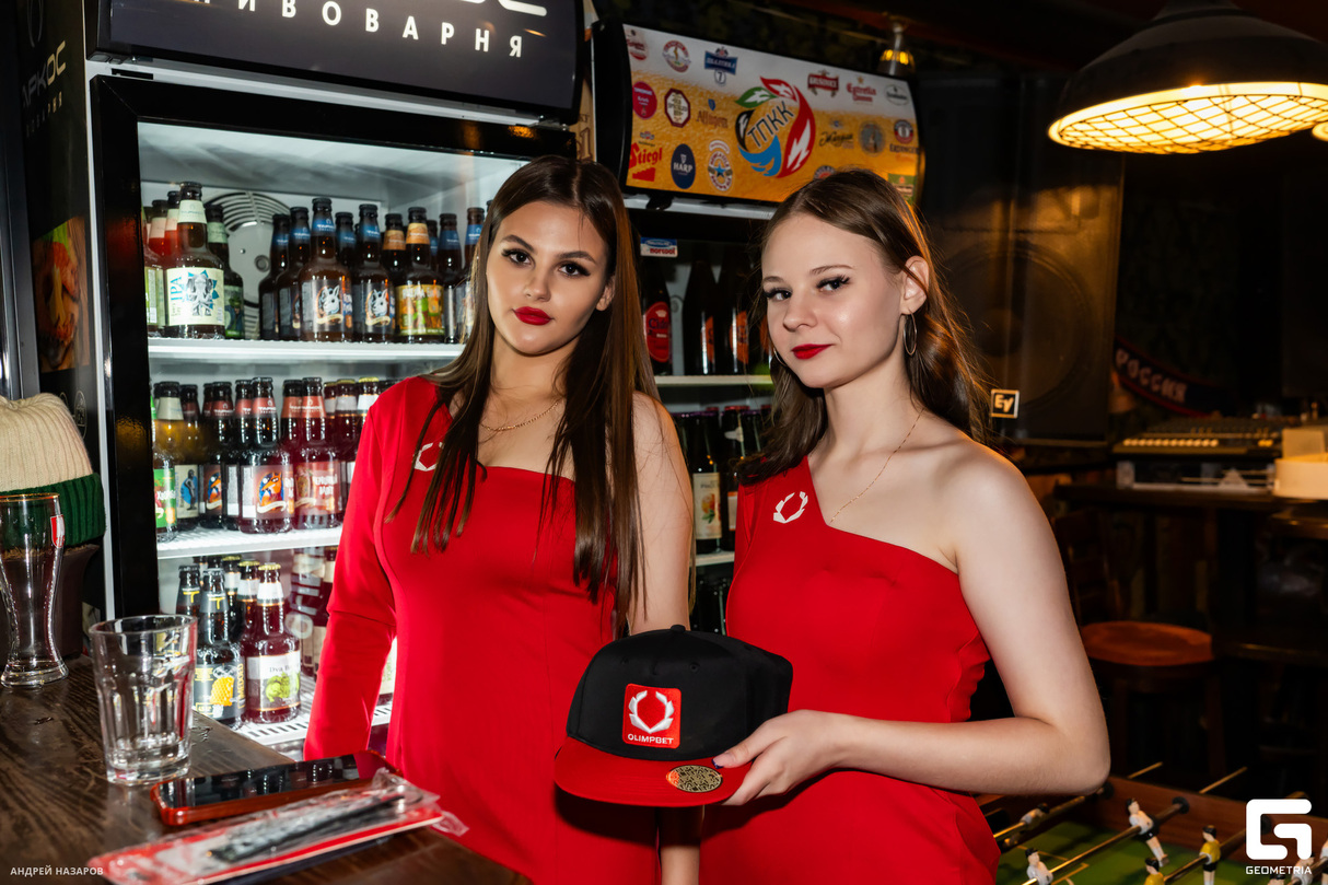Финал Чемпионата Европы по футболу в Olster pub 17