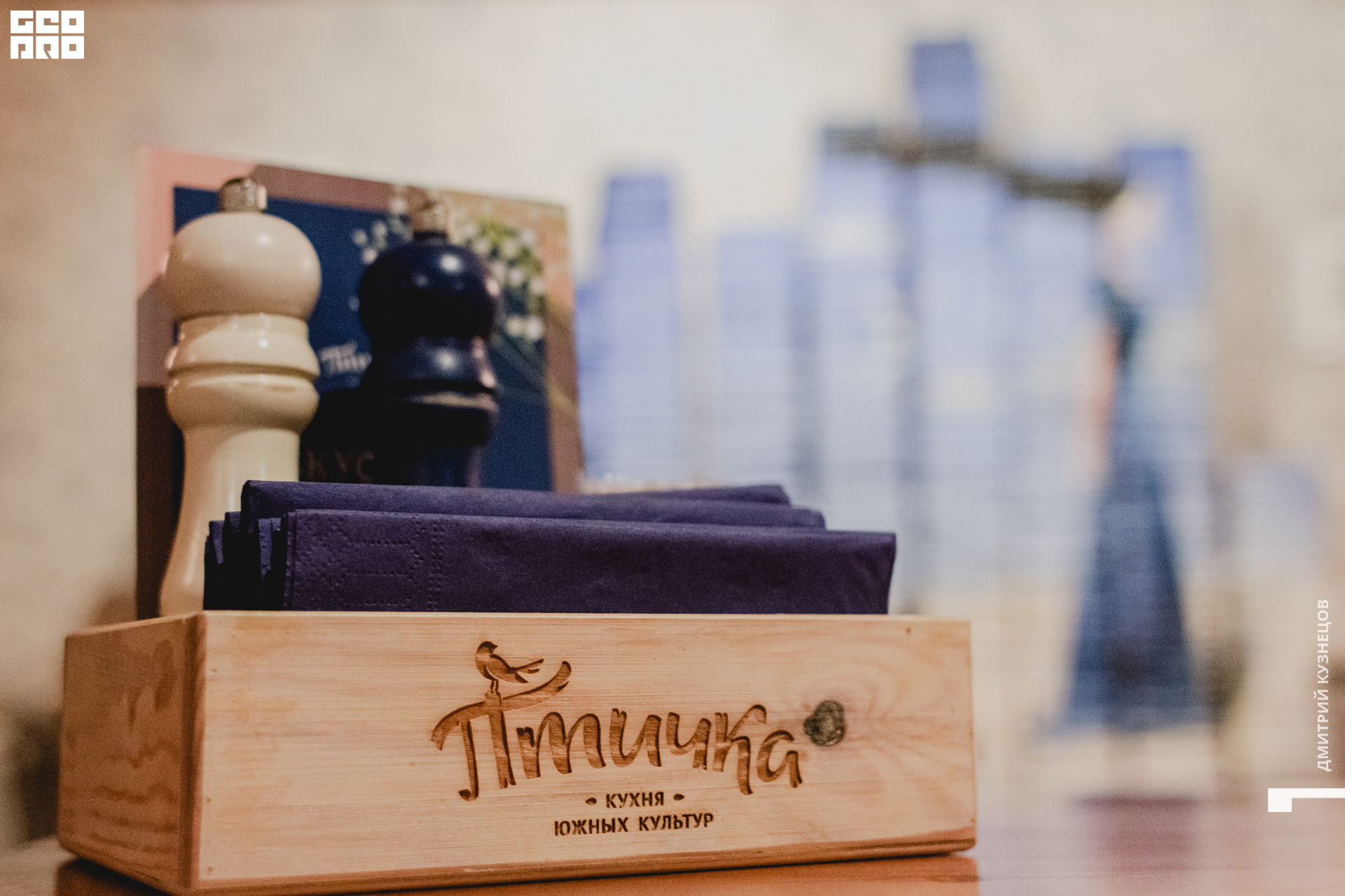 027-2022-09-02 22-48-40-Kuznetsov.jpg