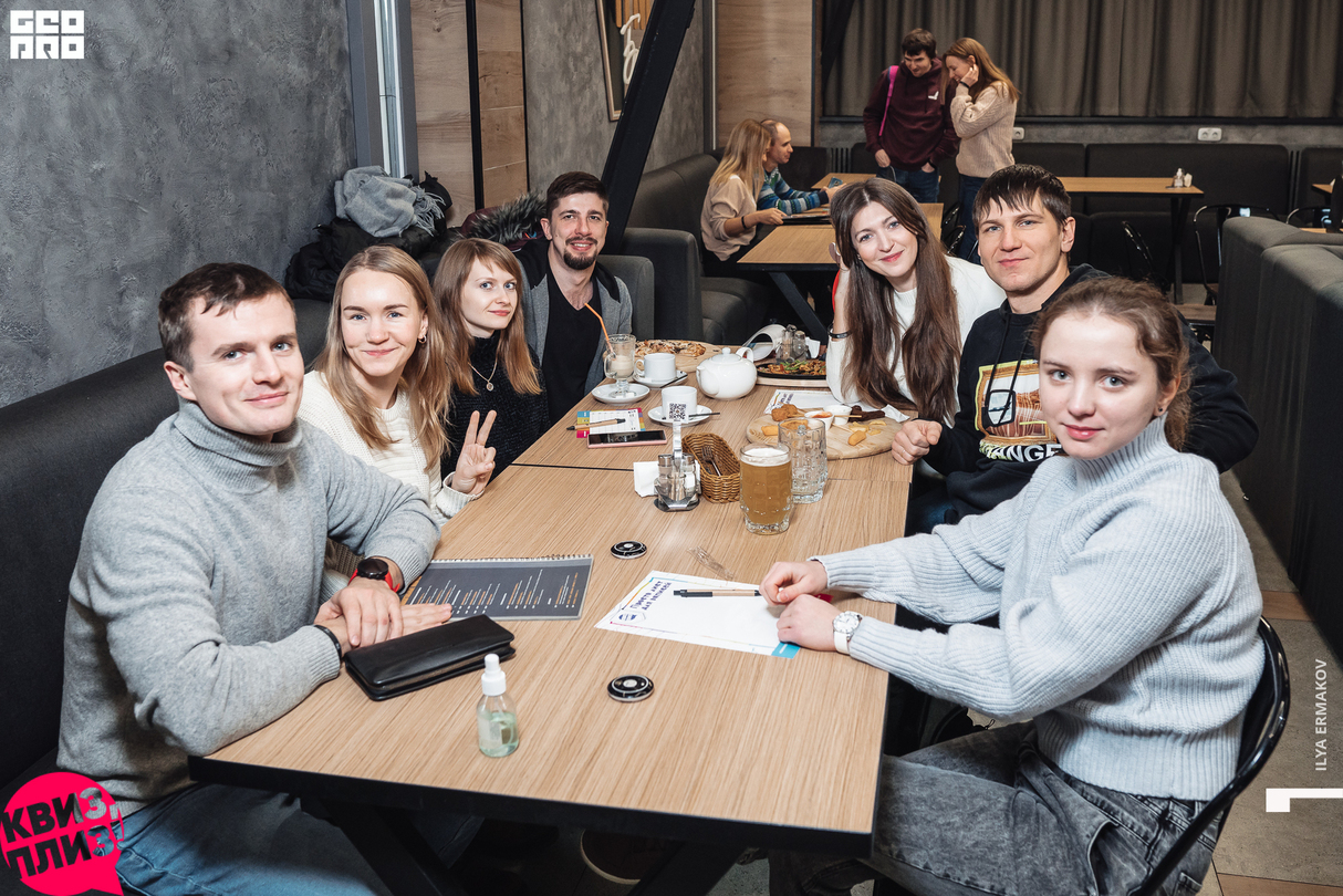 Квиз, плиз! #422 11