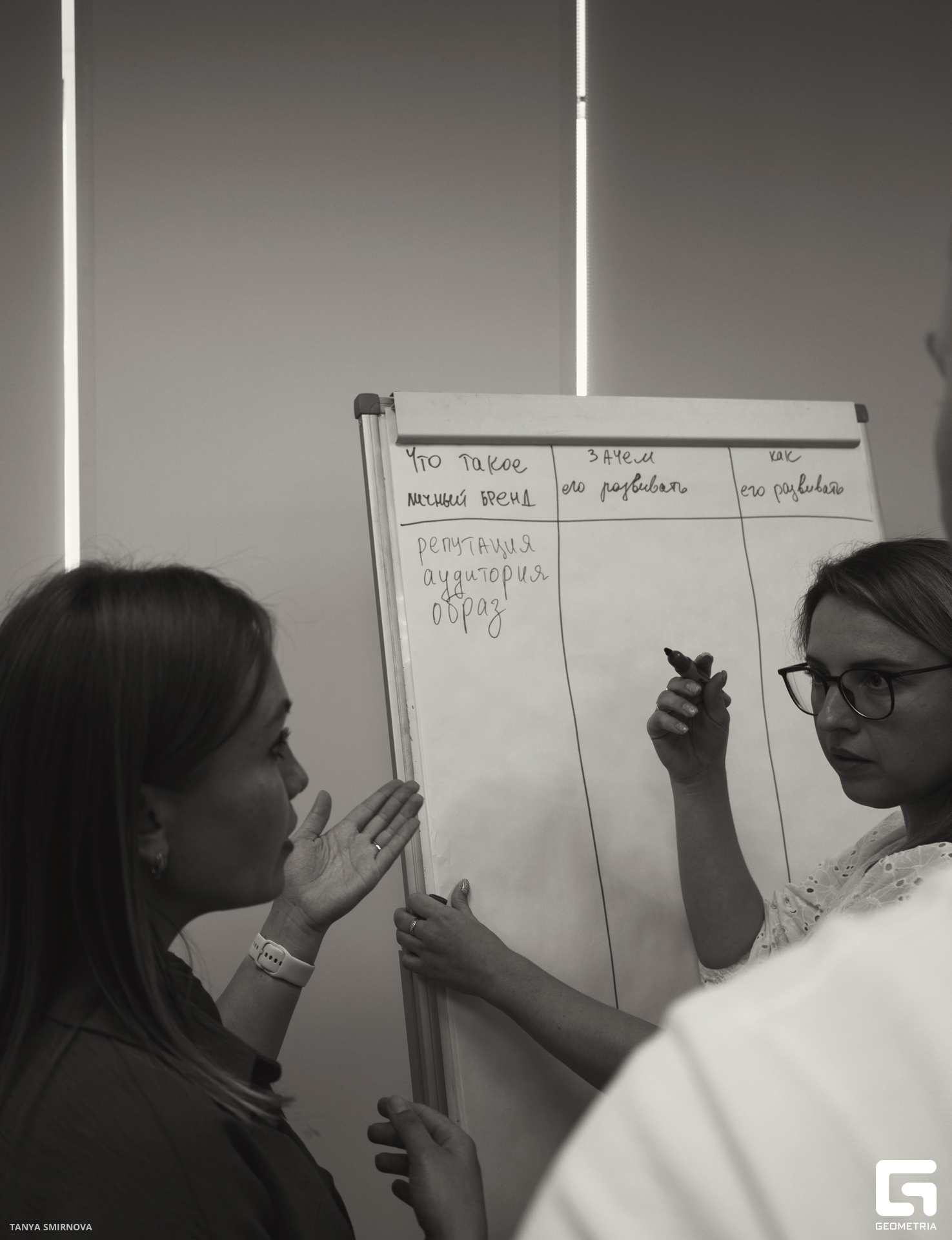 IMG_3105 копия.jpg