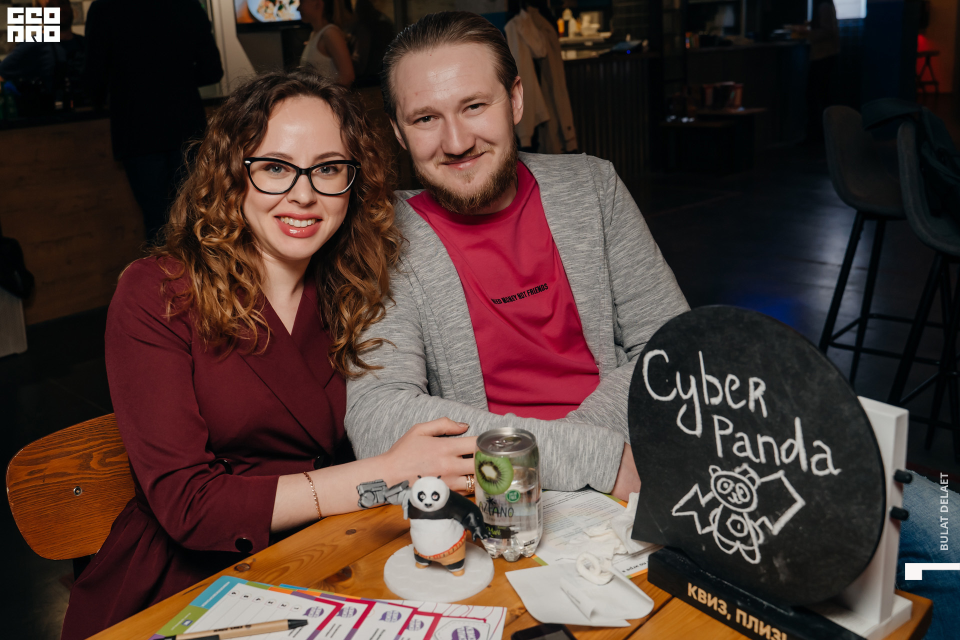 016_2021-04-15_Квиз плиз_DSC01813.jpg