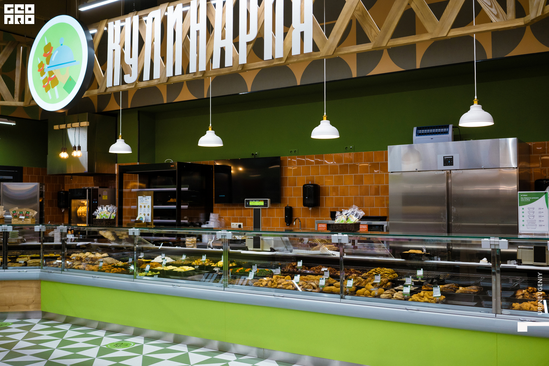 05.02.2021. Табрис (57).jpg