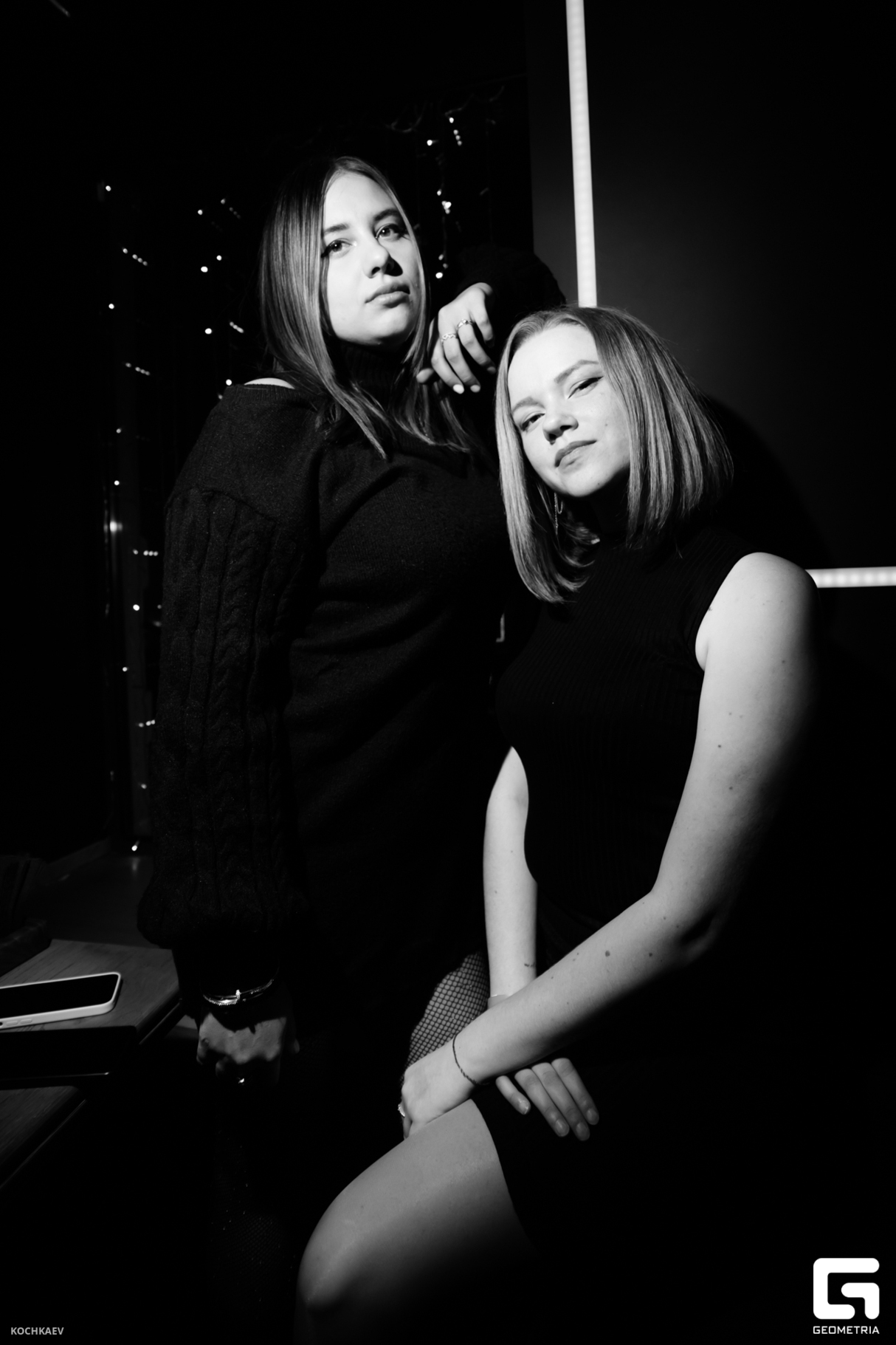 Friday party 20