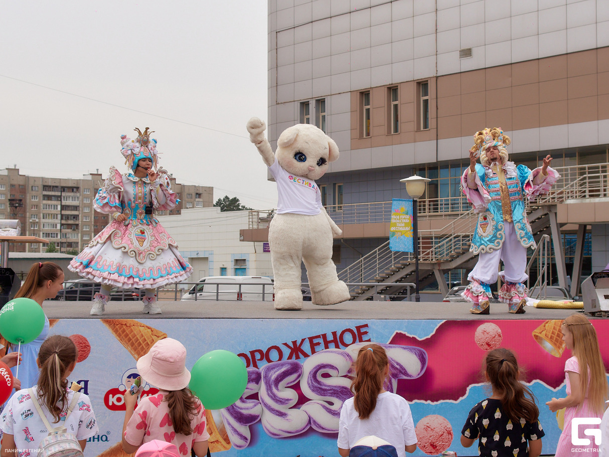 Мороженое Fest 12