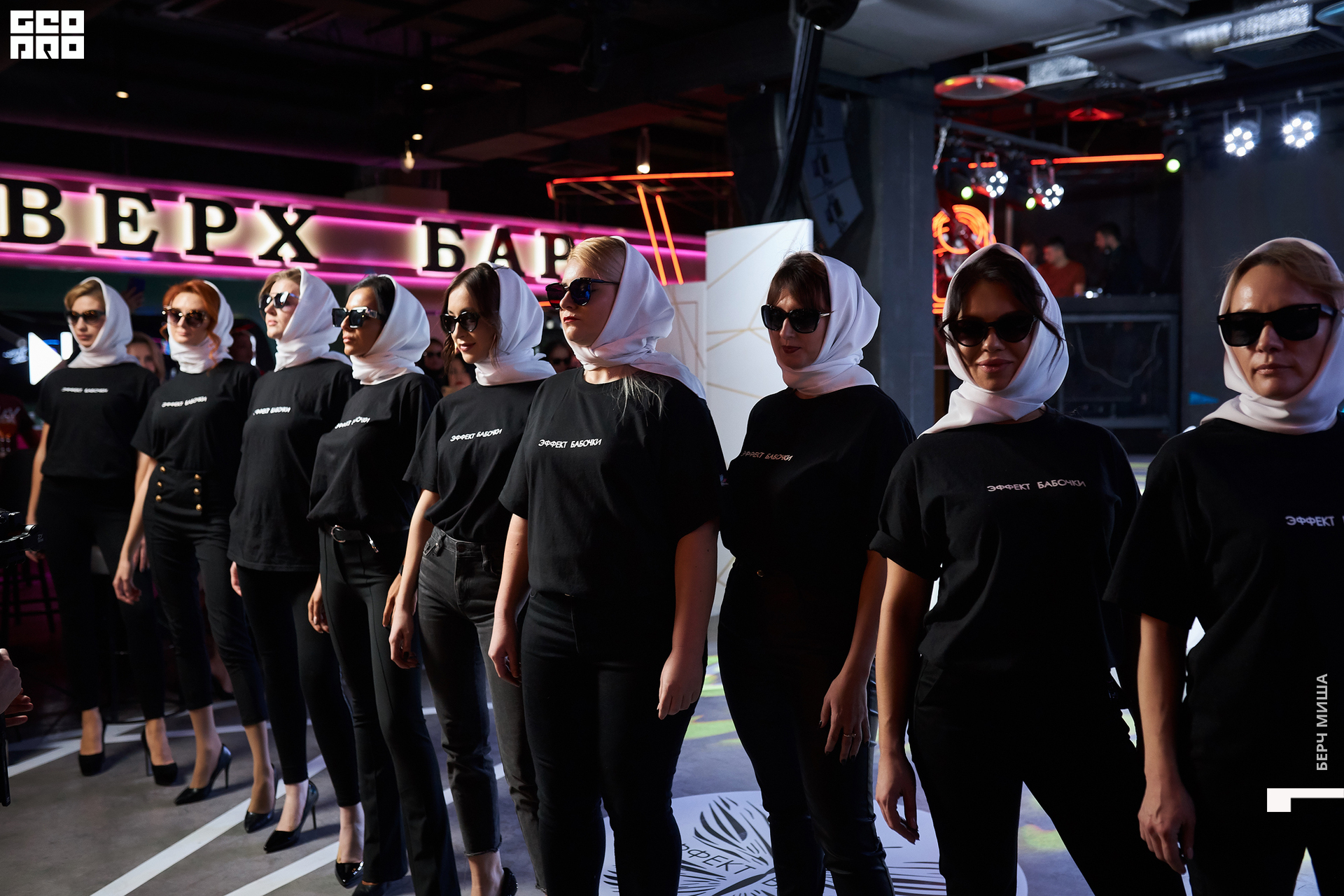 @misha.byorch 0011.jpg