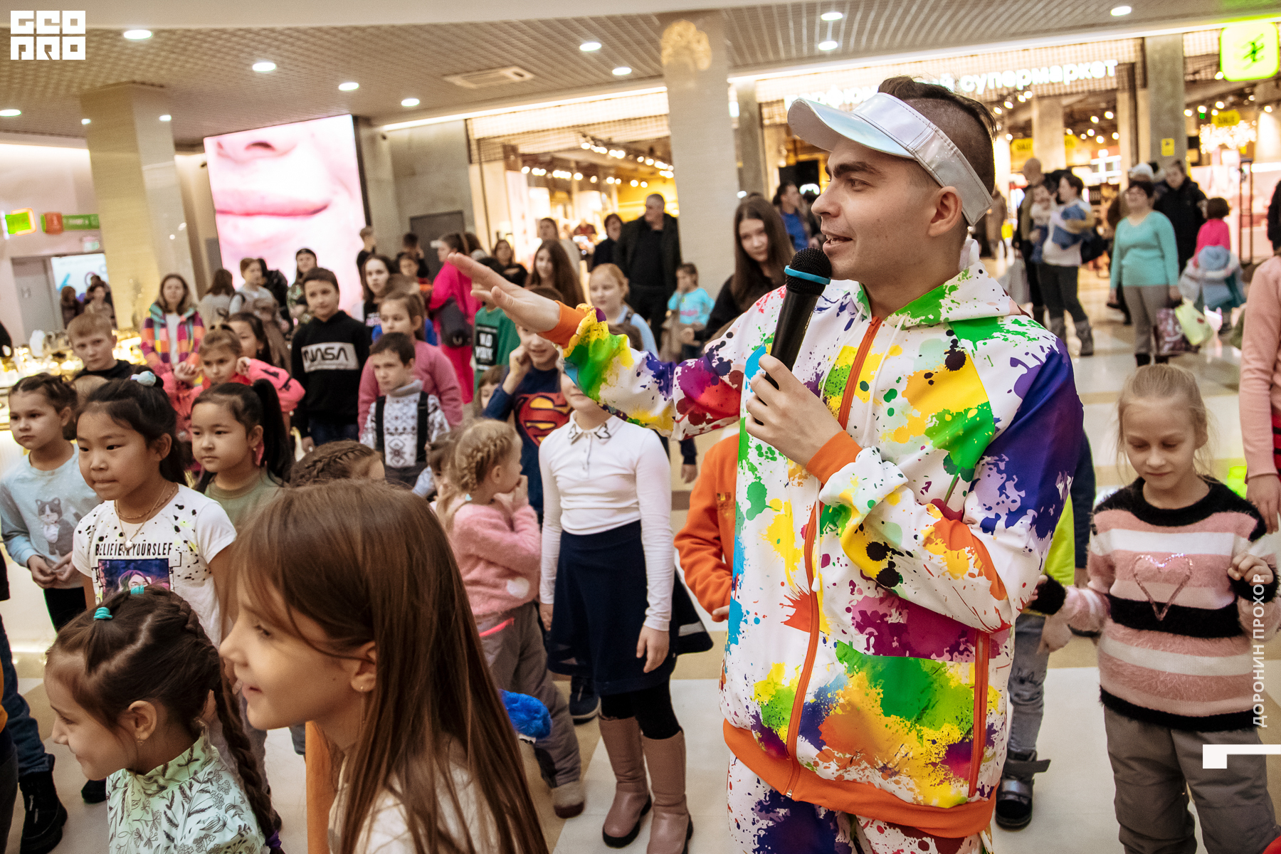 2023.01.07 Неоновая 082.jpg