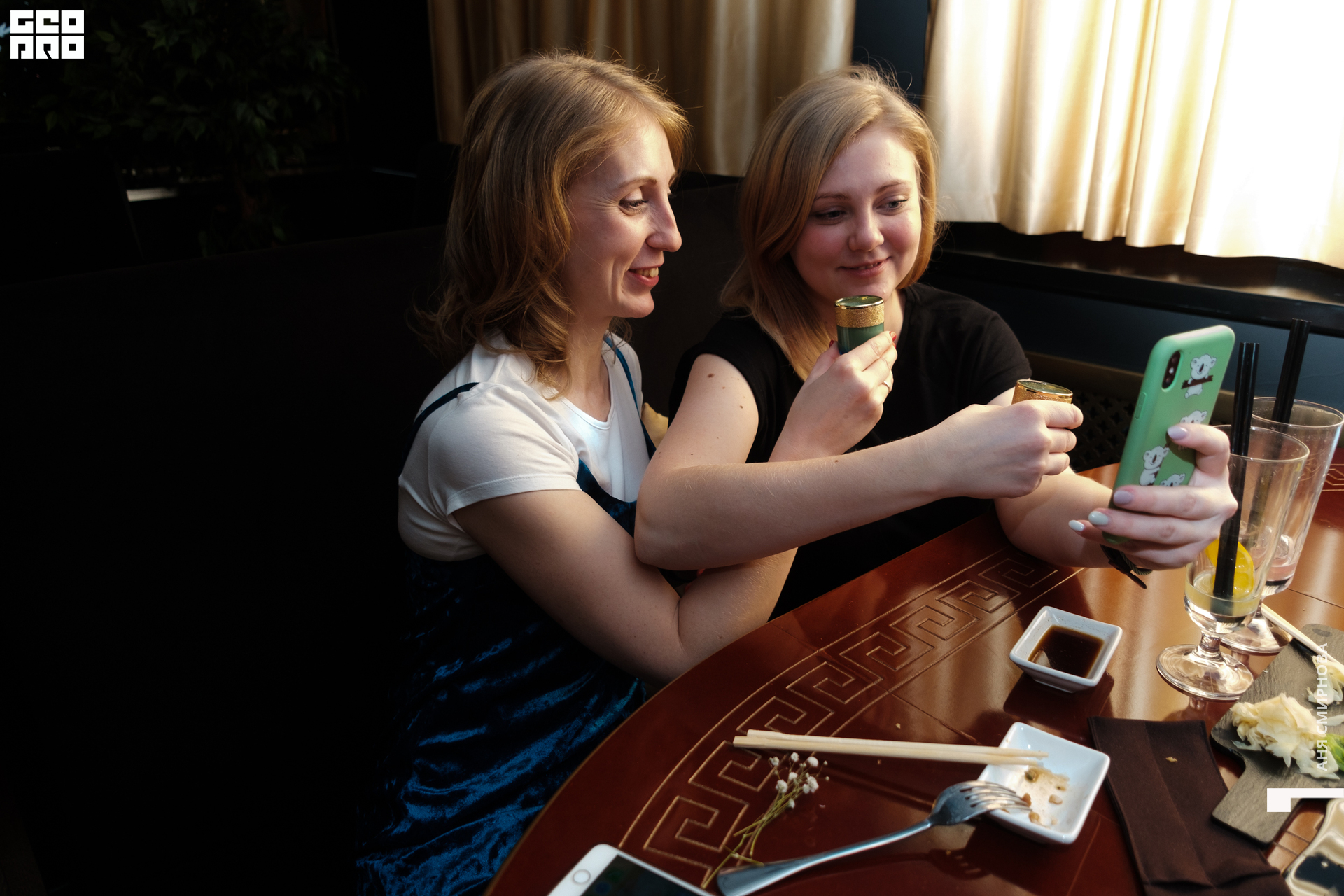 House of Gatsby00078.jpg