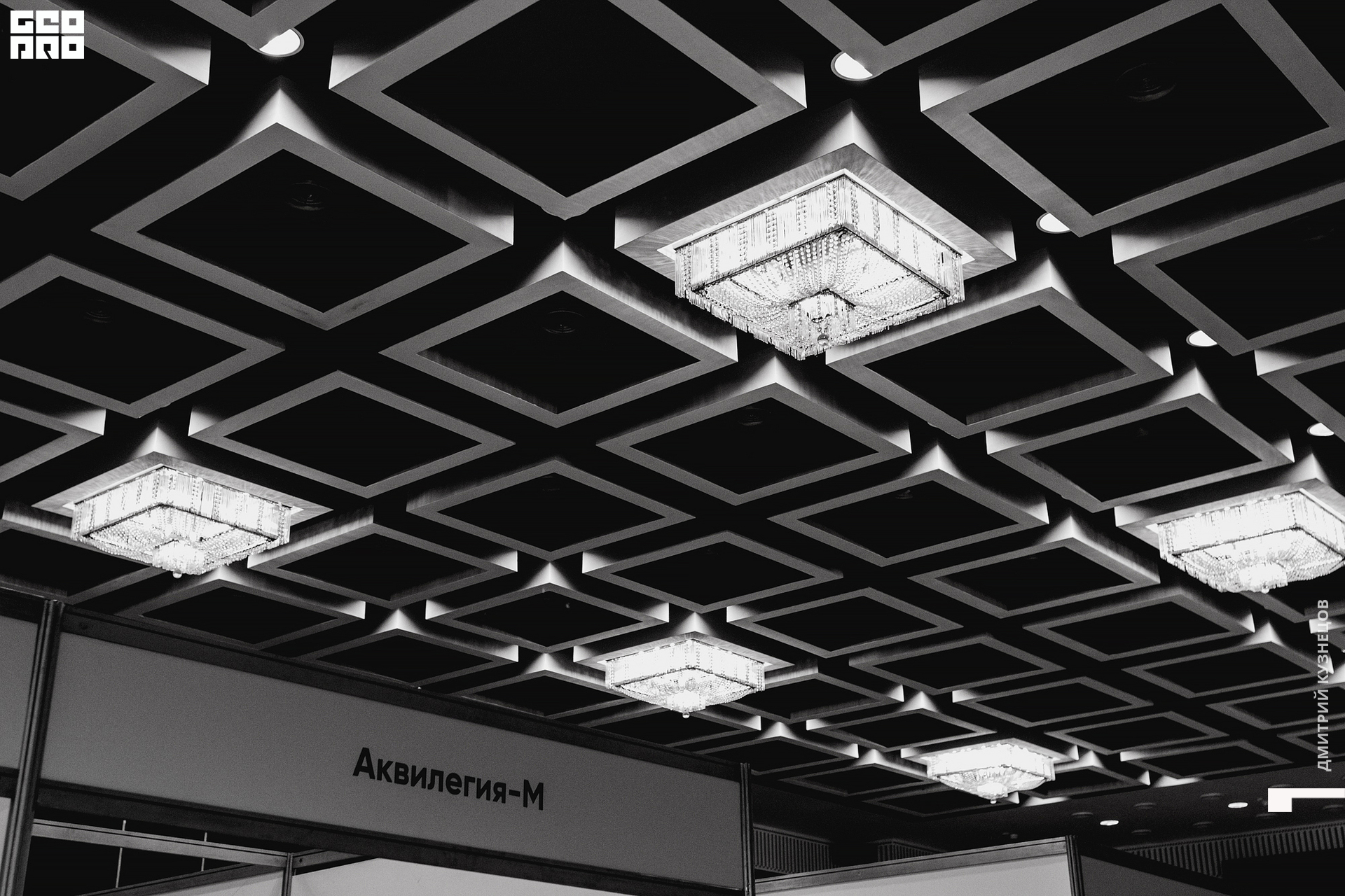 110-2022-09-23 14-13-09-Kuznetsov.jpg