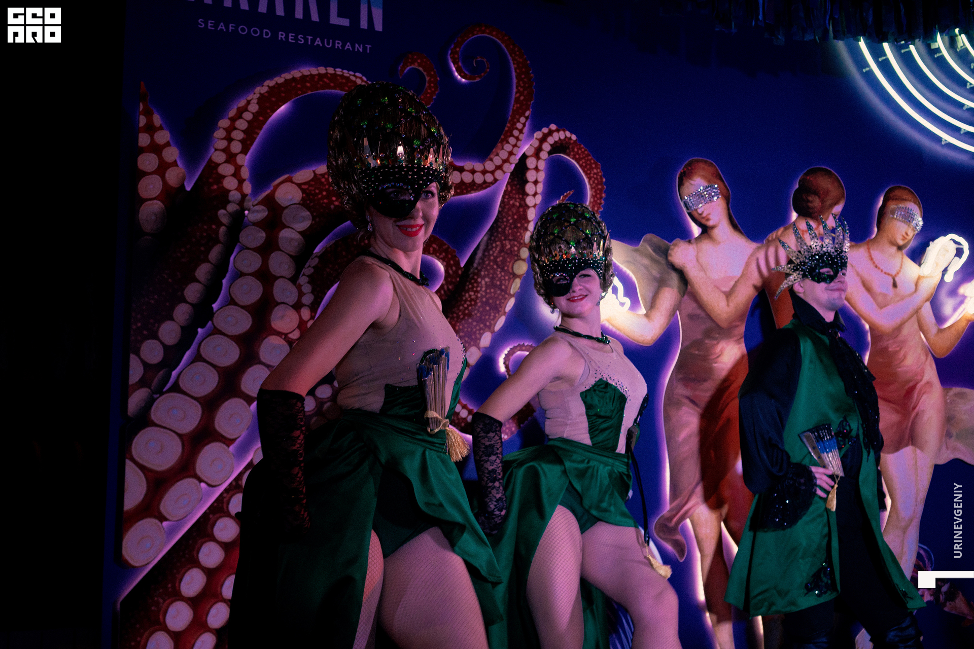 31.10.2021. Kraken (114).jpg