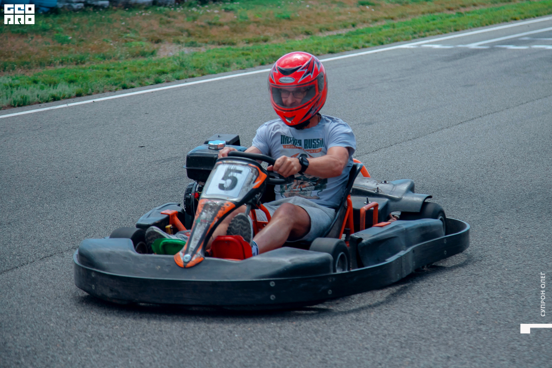 IMG_0312 копия.jpg