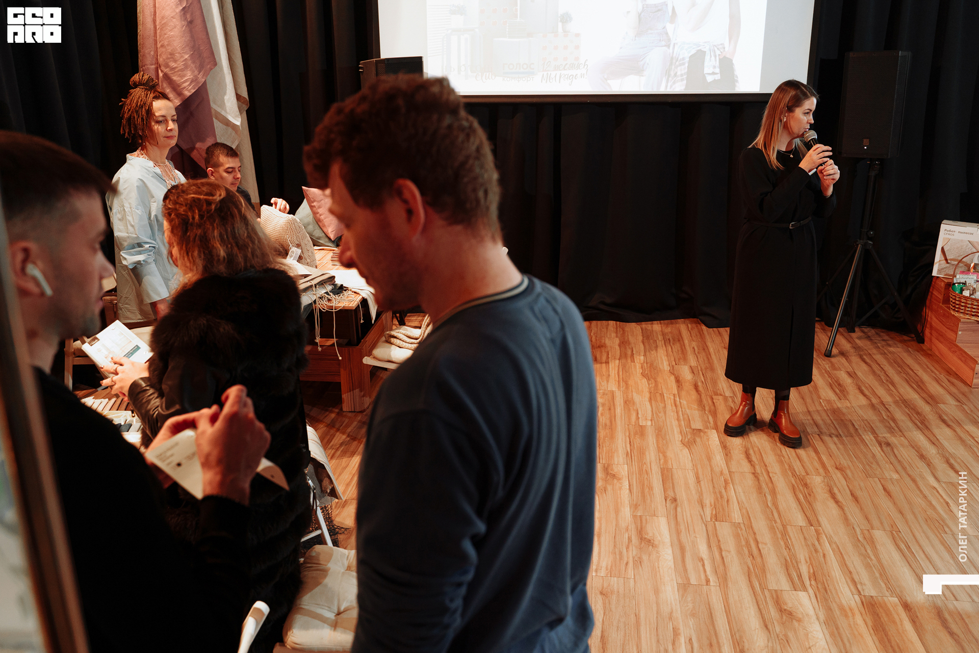 22-02-26- 12-29-21_Oleg_Tatarkin.jpg