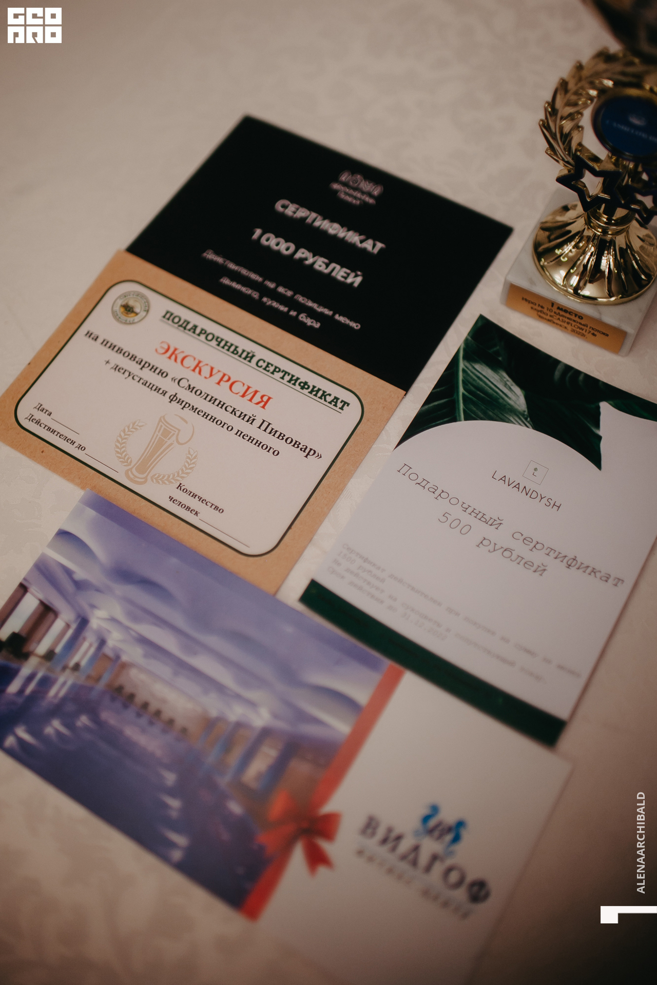 2022-09-14 20-35-40_alenaarchibald023.jpg