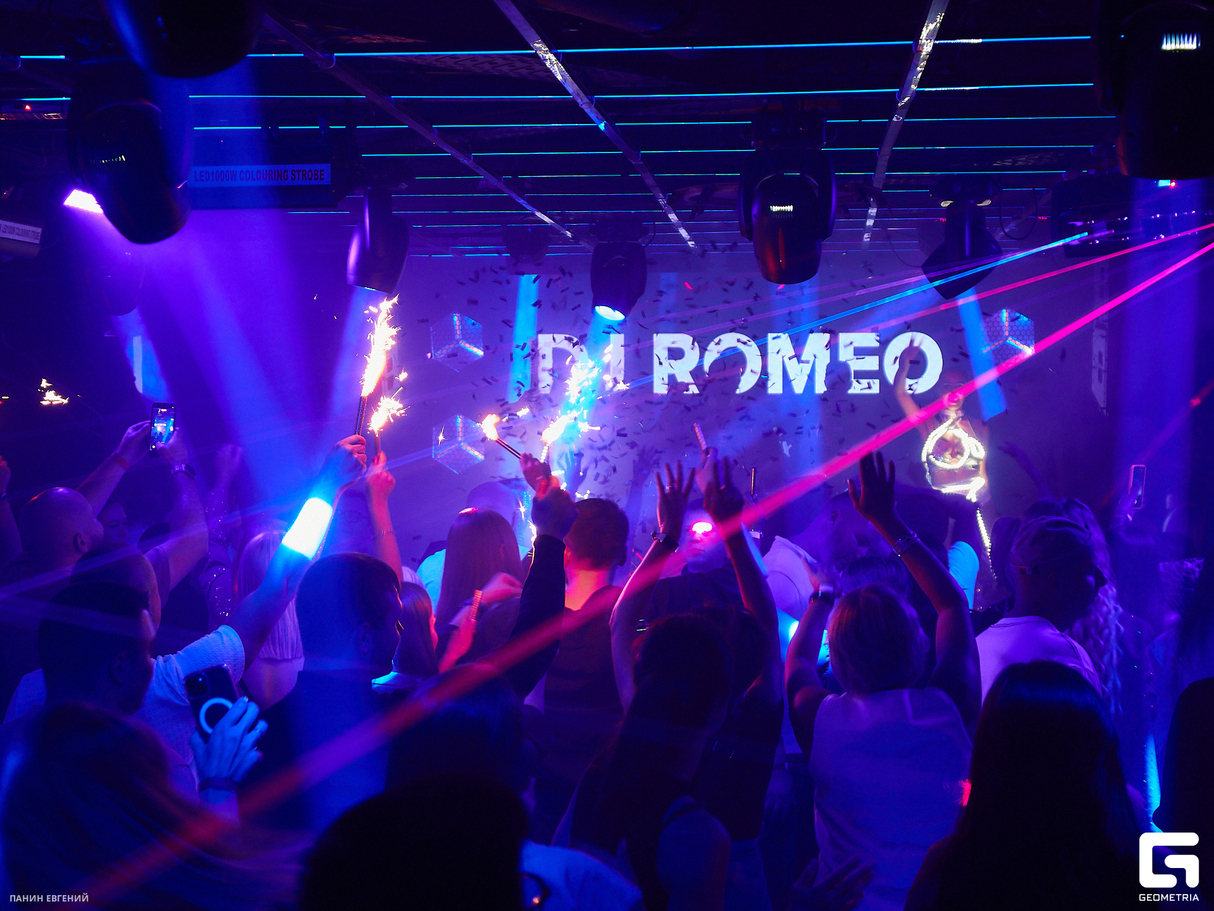 DJ ROMEO | VIP MIX | САХАР 25