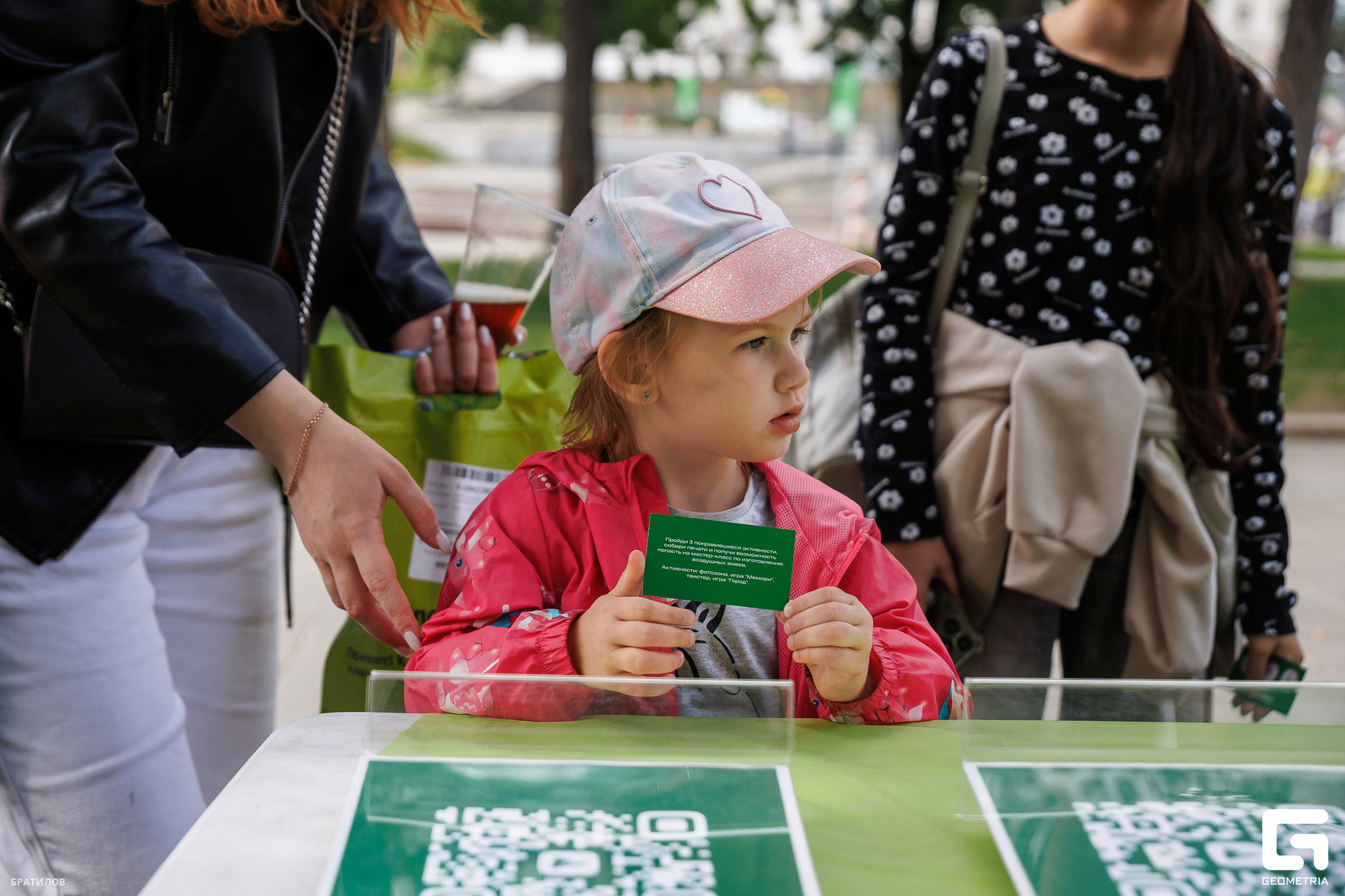 046 - 09_08_25 - 11_50_31 - Bratilov.jpg