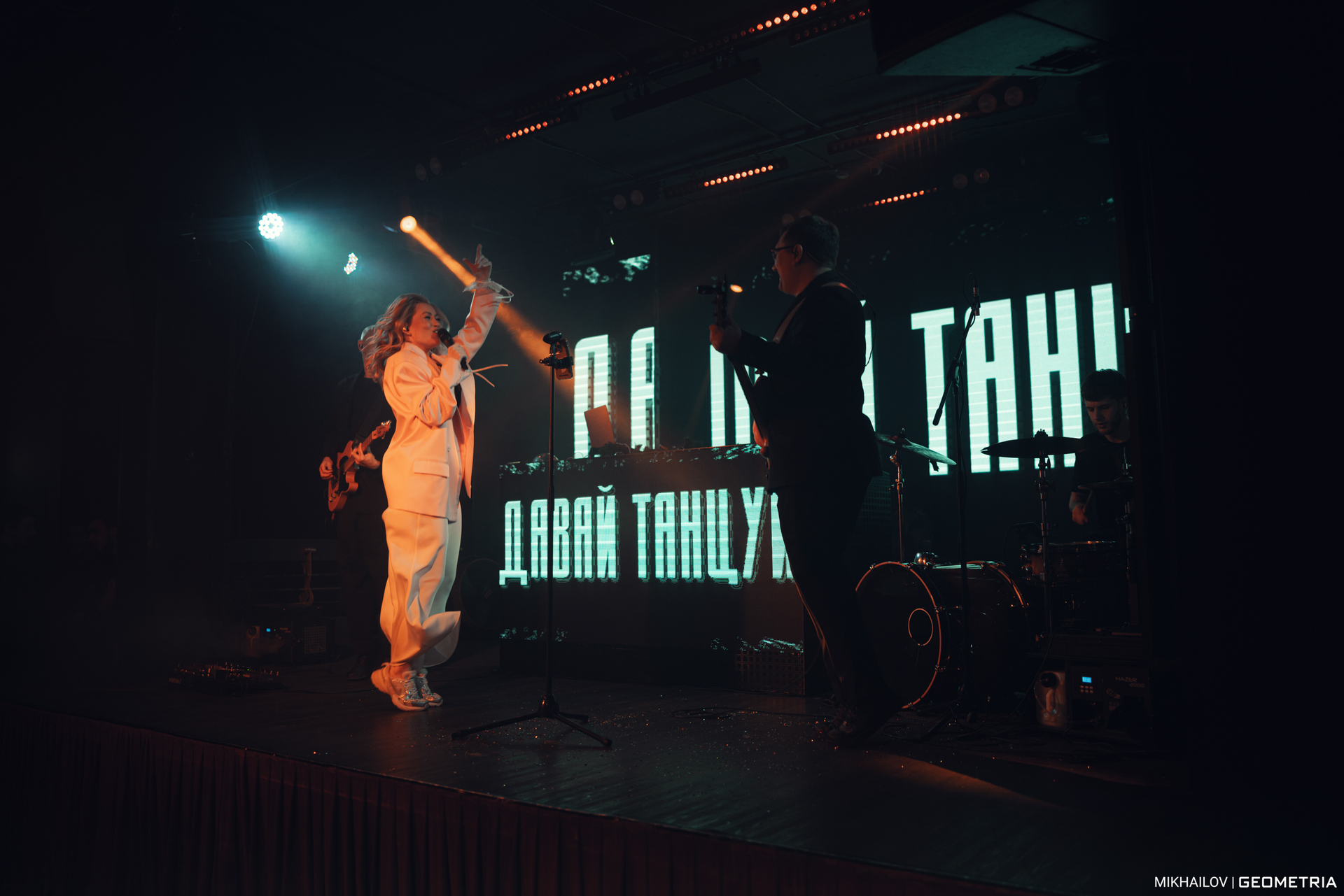 115-311224-3353 Mikhailov-weblogo.jpg