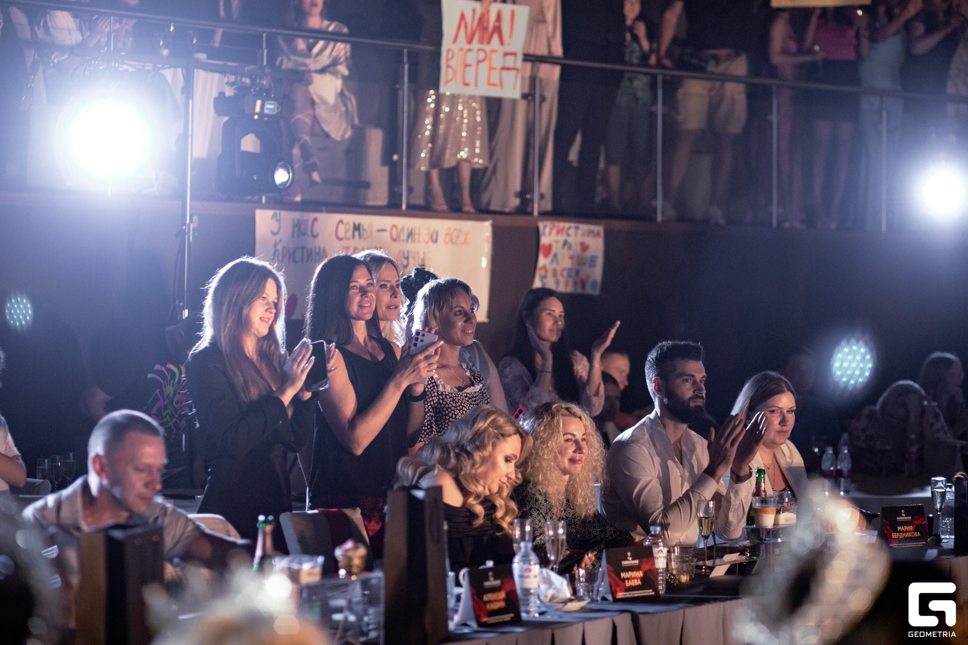 ты уникальная_0410.jpg