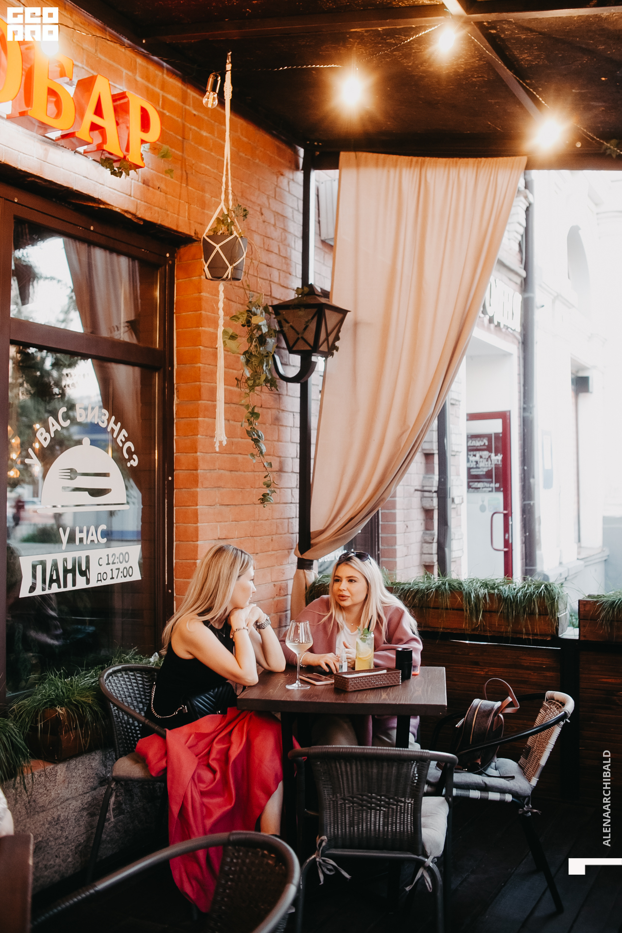 2021-06-26 21-00-15_alenaarchibald010.JPG