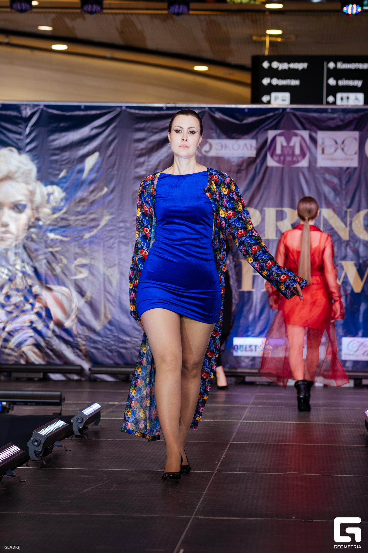 SPRING FASHION SHOW 2024 - PART 3 15