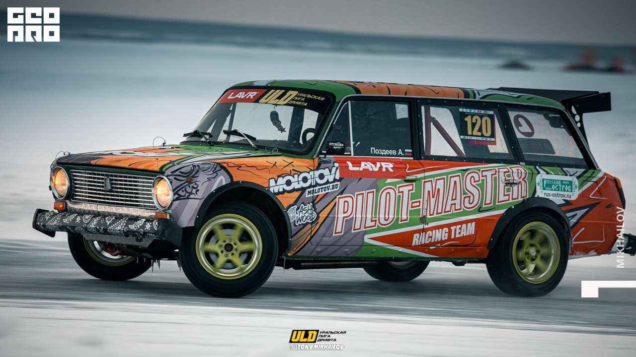 286-16-01-2021-15-28-ULD - Mikhailov - 2560.jpg