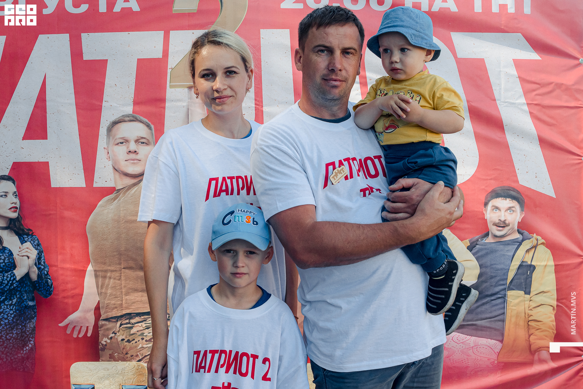 Субботник ТНТ 28.08.2021_0112.jpg