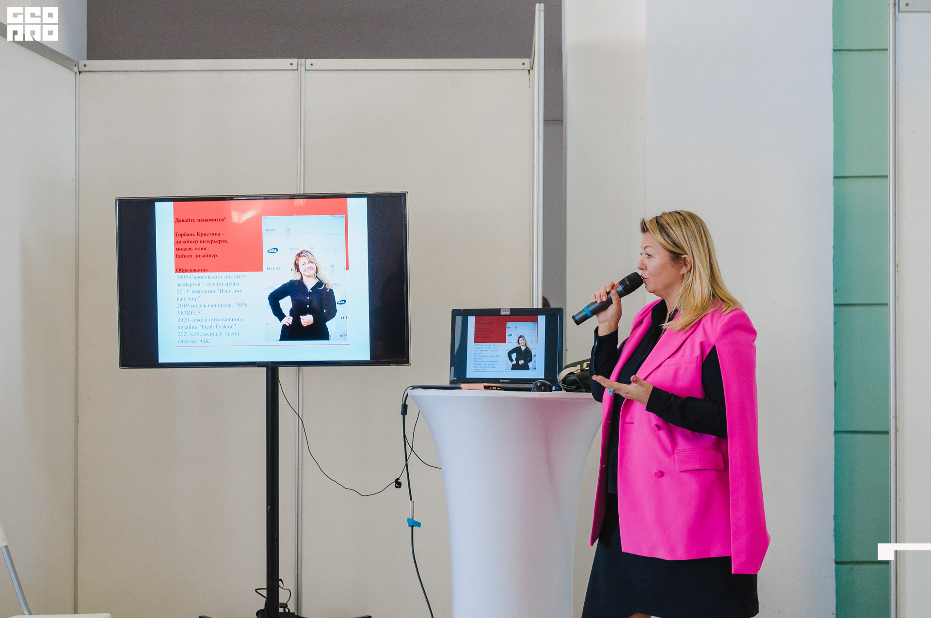 Модная волна-87.jpg