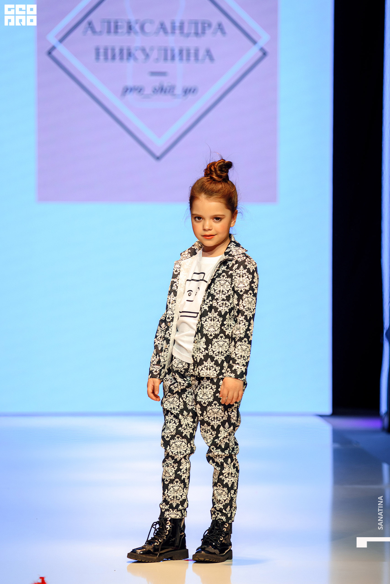 0238_2021-04-24_19-45-33 - Sanatina.jpg