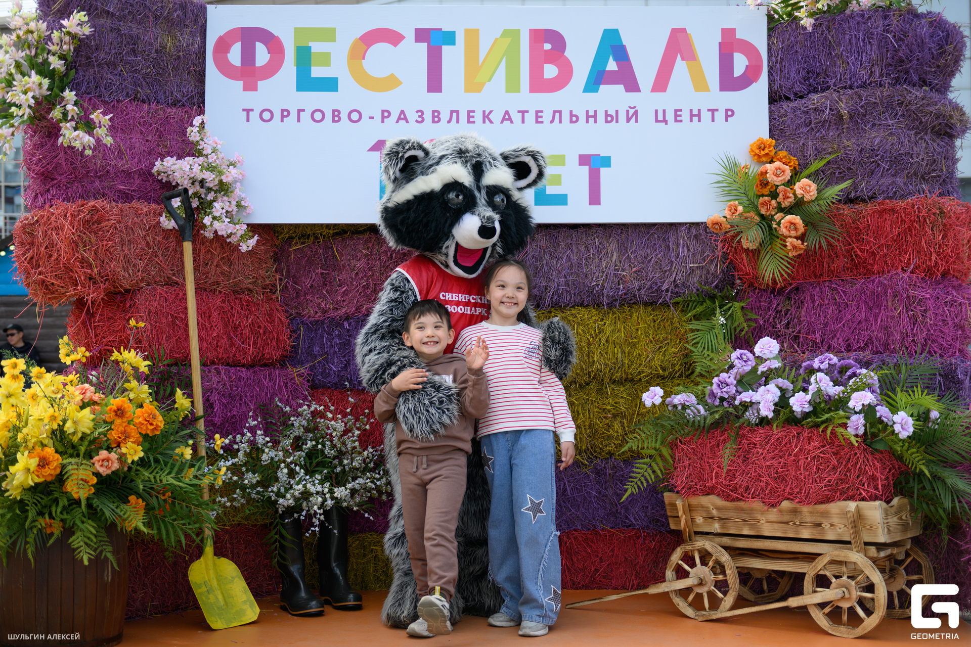 Фестиваль_0185.jpg