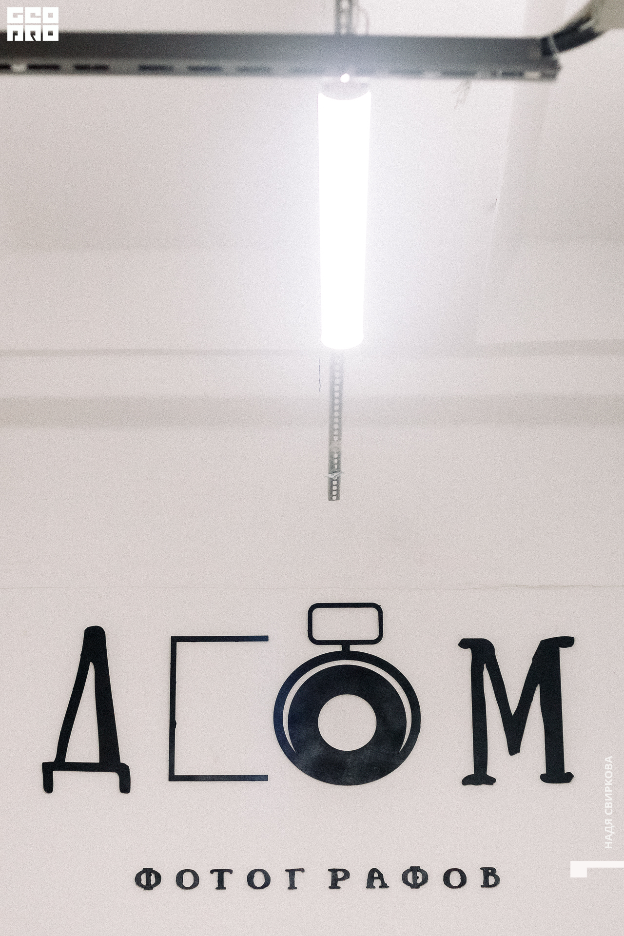 001_22-04-30 ISAEVA.jpg