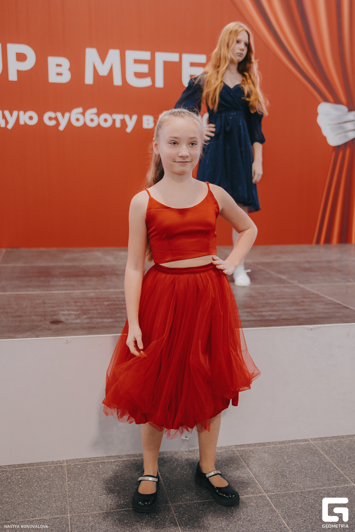 Stand Up в МЕГЕ 16