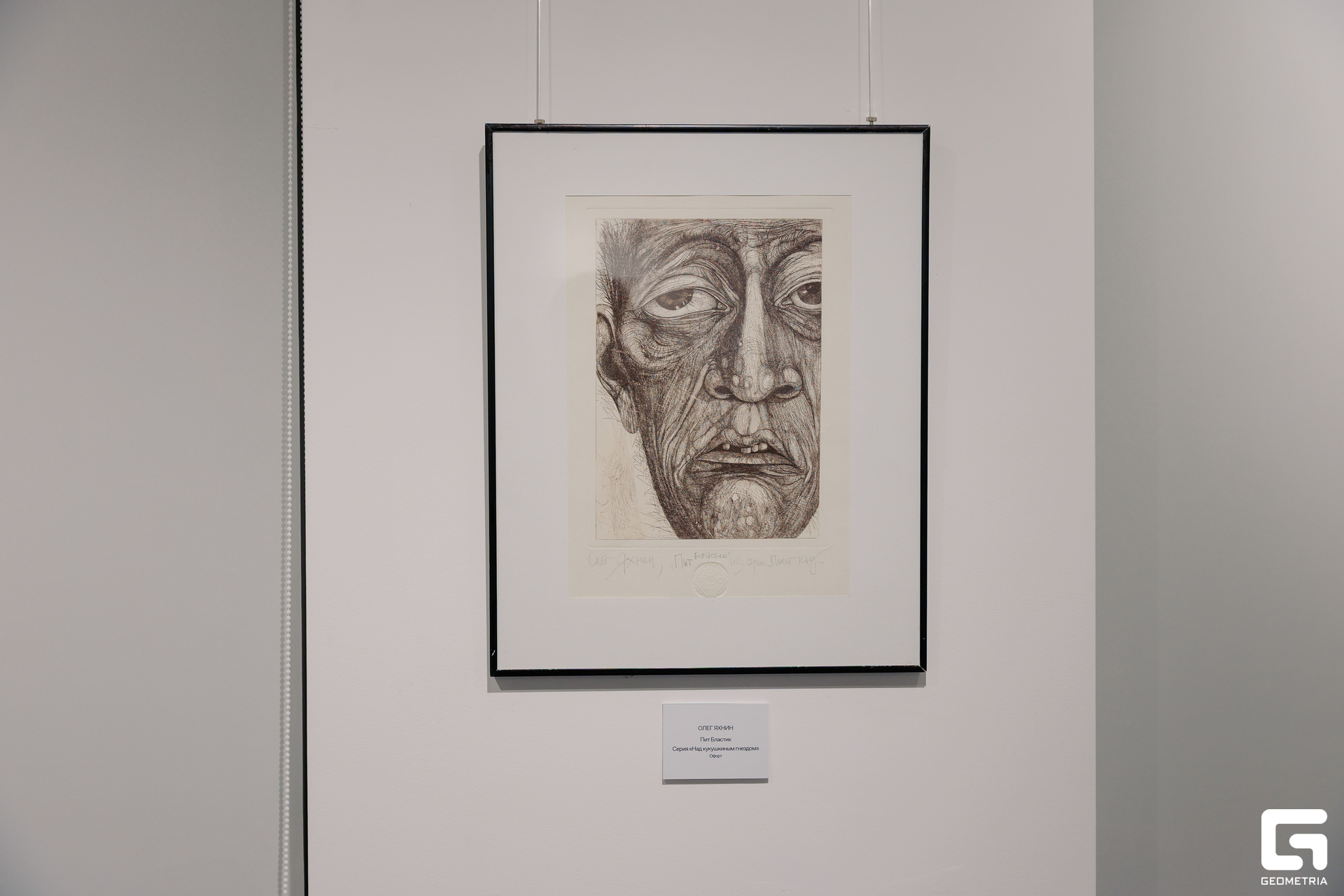 np-109-0W6A0350 2.jpg