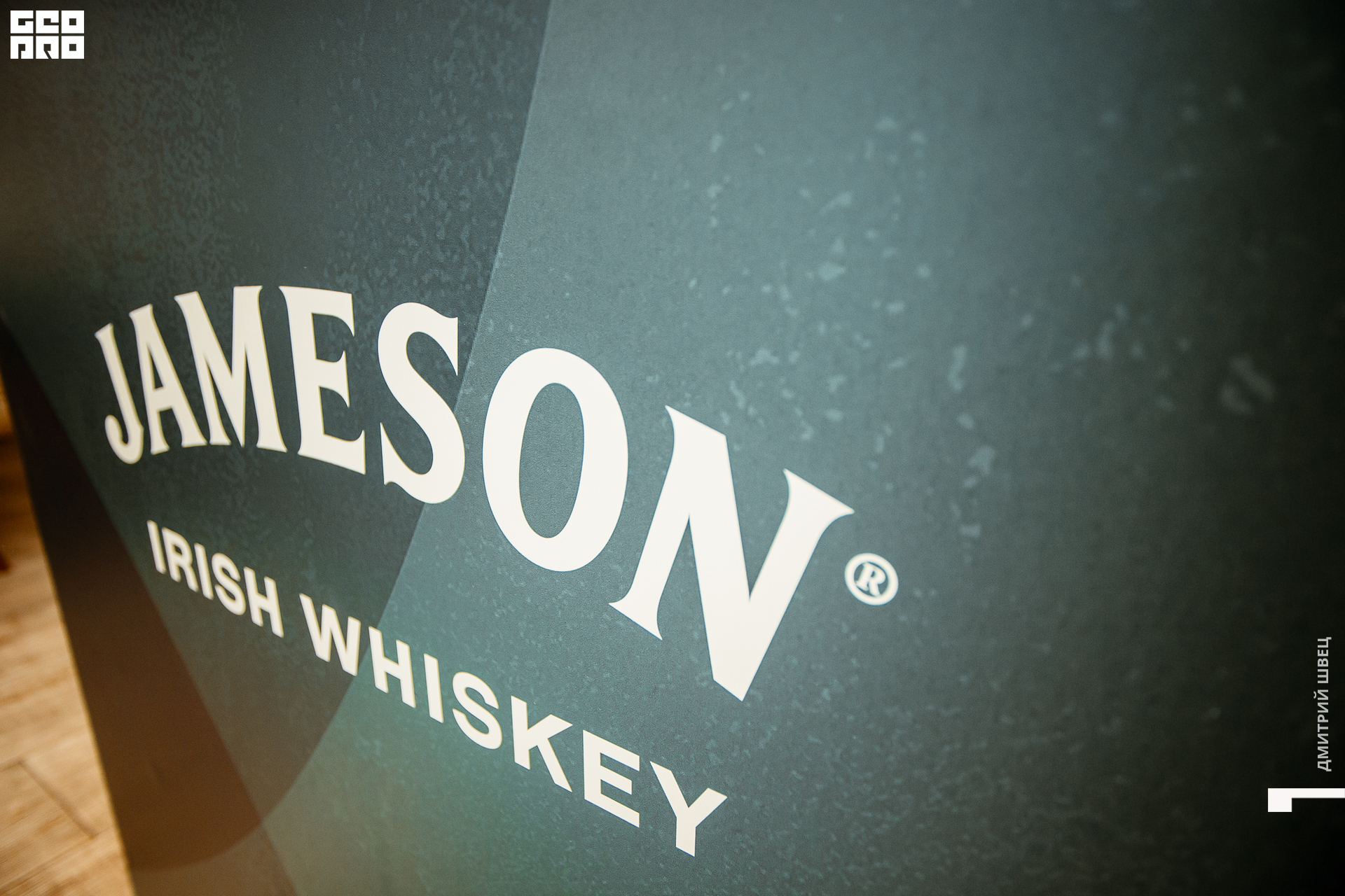 2021-12-15 19-40-09_Швец.jpg