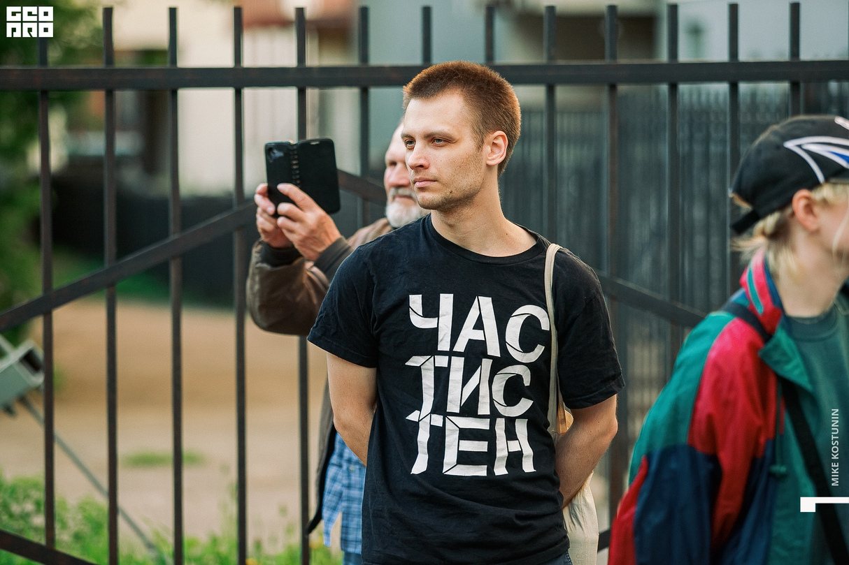 Том Сойер Фест 20