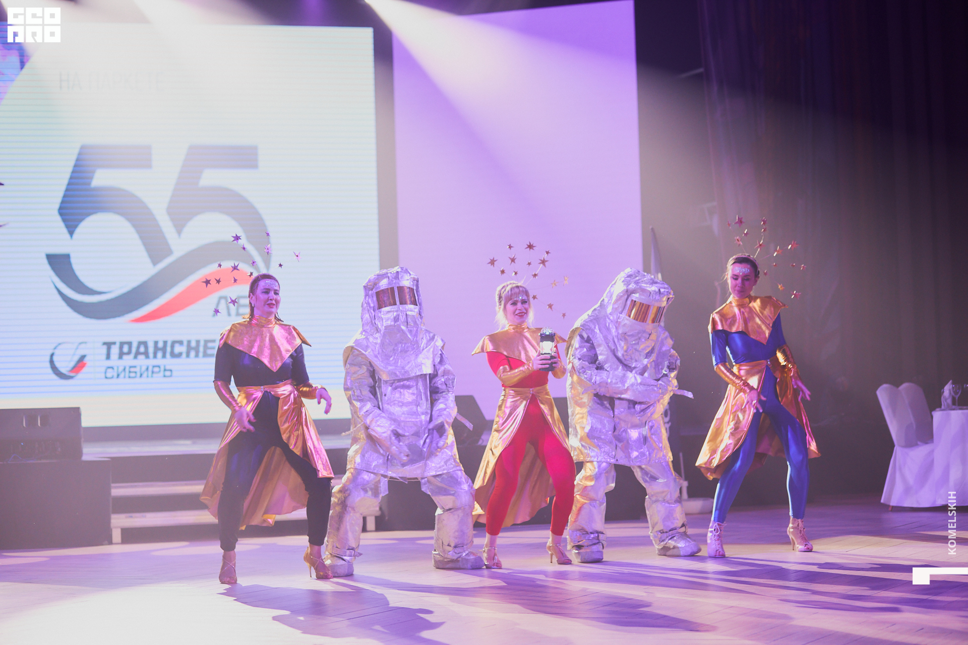 145-2022_06_30-20-28-11 - Komelskih.jpg